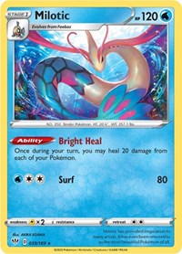 Milotic (39/189) [SWSH03: Darkness Ablaze] - Duel Kingdom