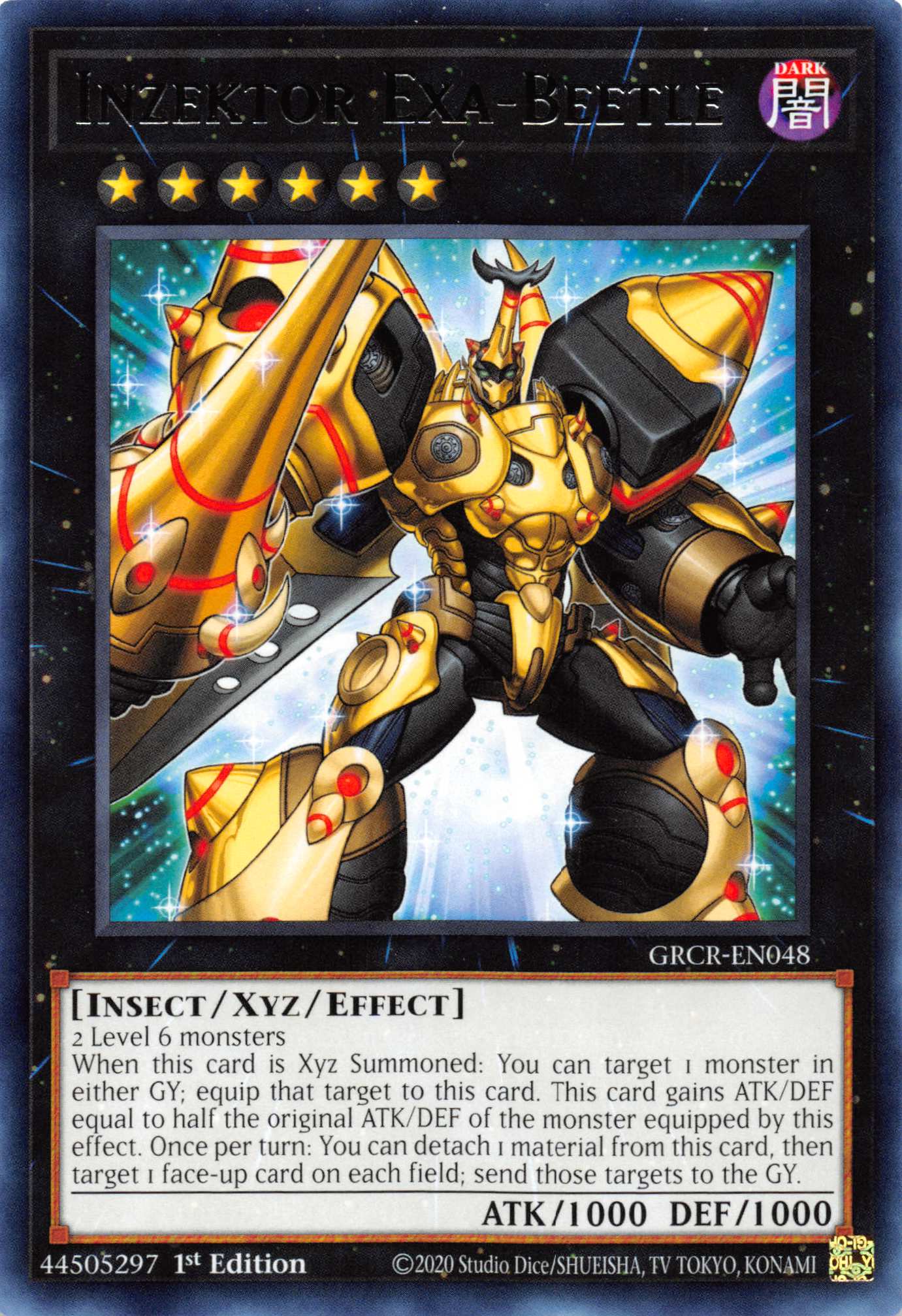 Inzektor Exa-Beetle [GRCR-EN048] Rare - Duel Kingdom