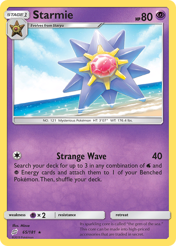 Starmie (65/181) [Sun & Moon: Team Up] - Duel Kingdom