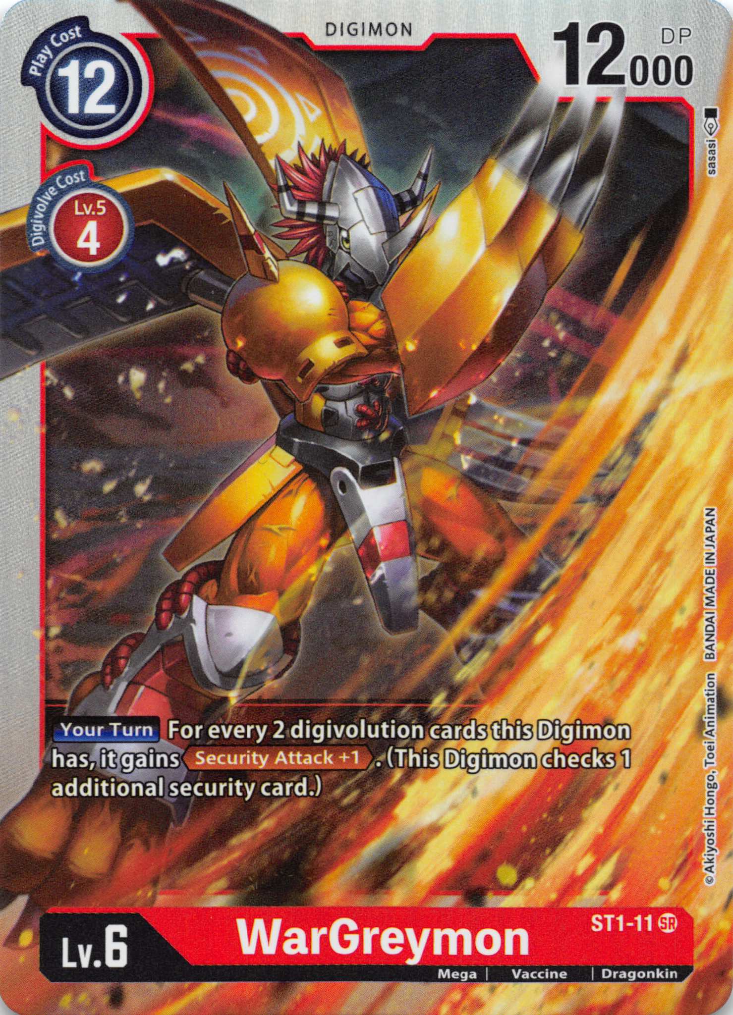 WarGreymon [ST1-11] [Starter Deck 01: Gaia Red] Foil