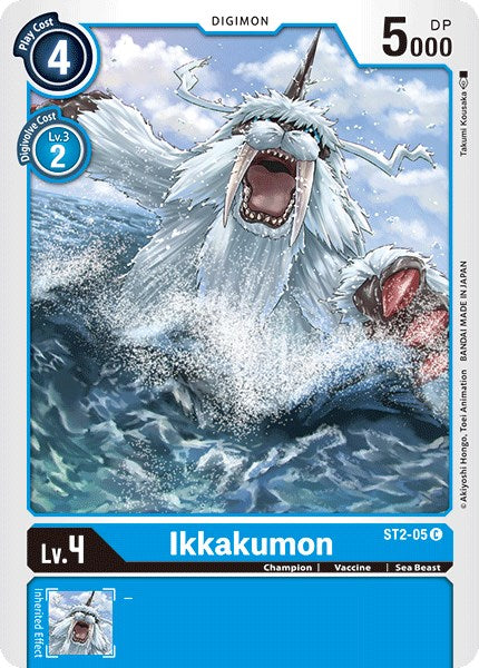 Ikkakumon [ST2-05] [Starter Deck 02: Cocytus Blue] Normal