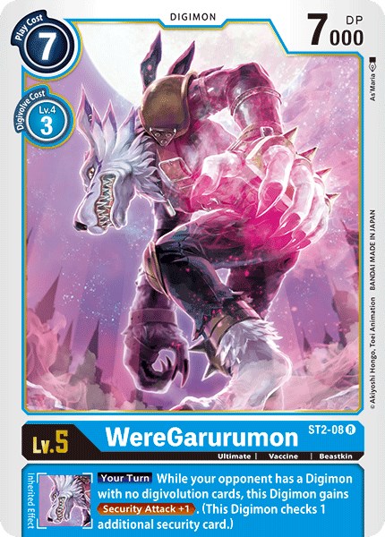WereGarurumon [ST2-08] [Starter Deck 02: Cocytus Blue] Normal