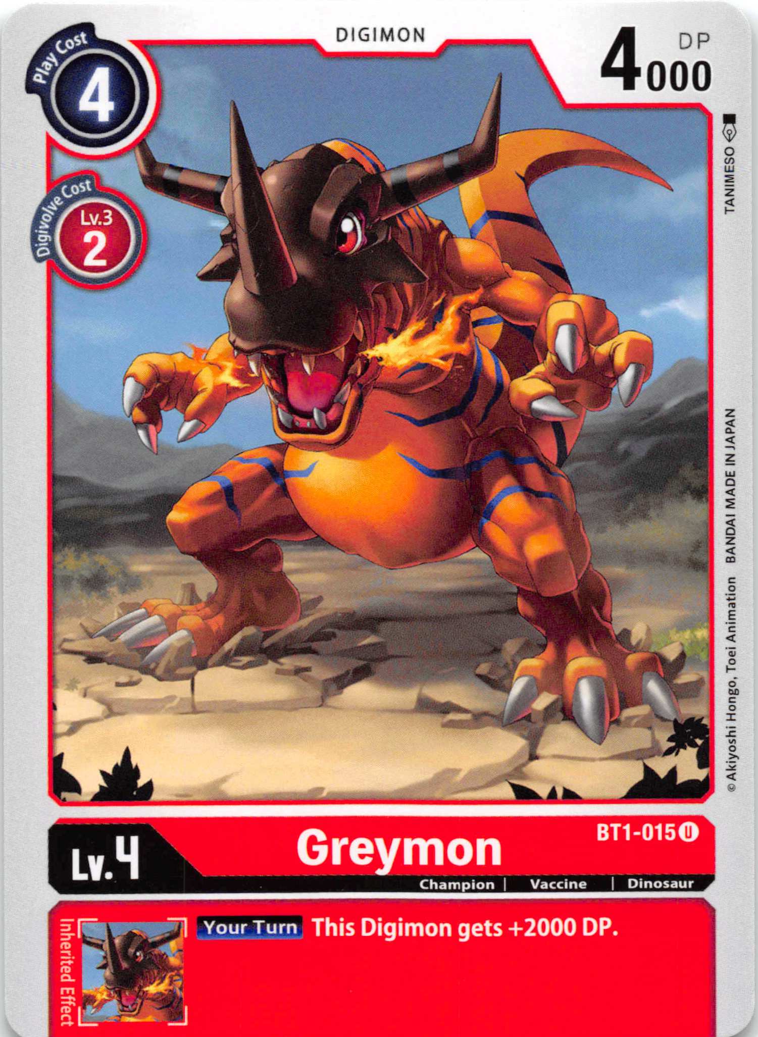 Greymon - BT1-015 [BT1-015] [Release Special Booster] Normal