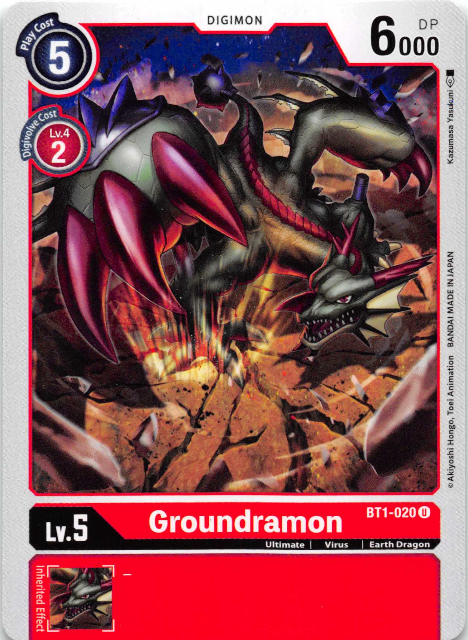 Groundramon [BT1-020] [Release Special Booster] Normal