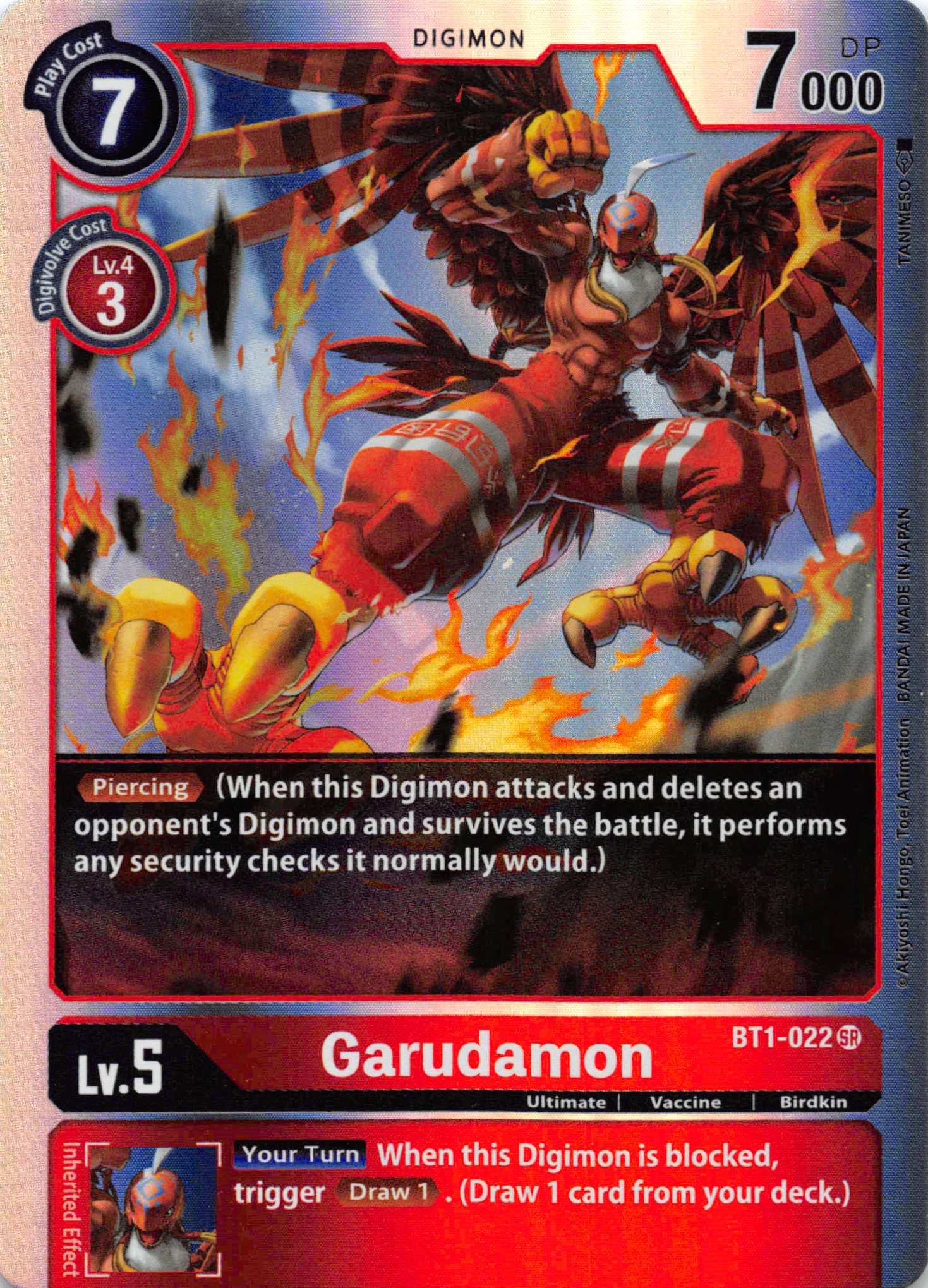 Garudamon - BT1-022 [BT1-022] [Release Special Booster] Foil