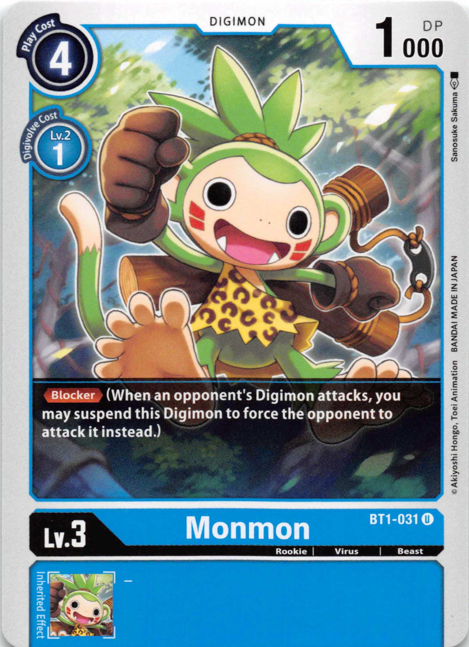 Monmon [BT1-031] [Release Special Booster] Normal