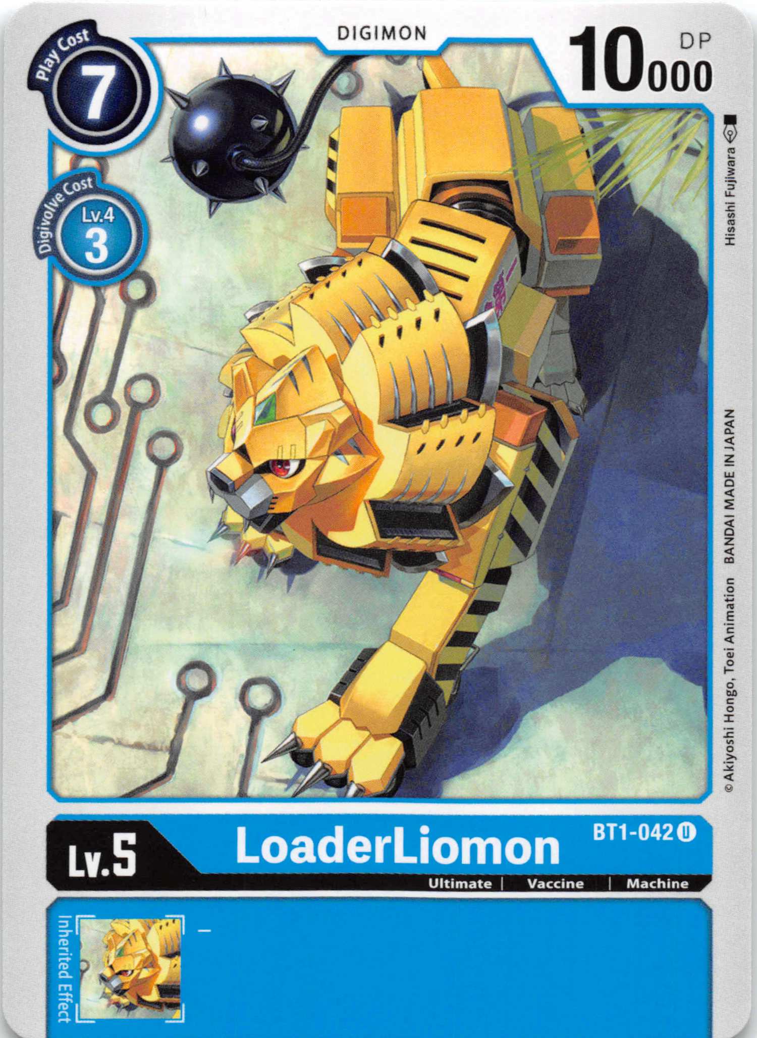 LoaderLiomon [BT1-042] [Release Special Booster] Normal