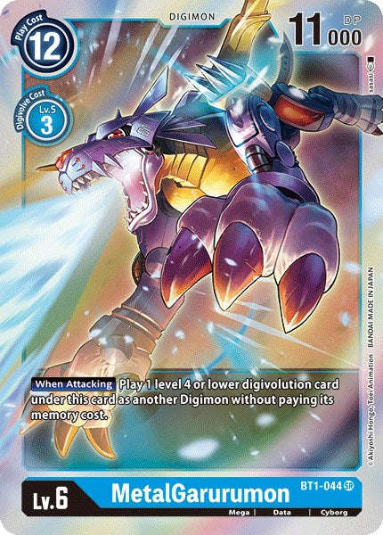 MetalGarurumon - BT1-044 [BT1-044] [Release Special Booster] Foil