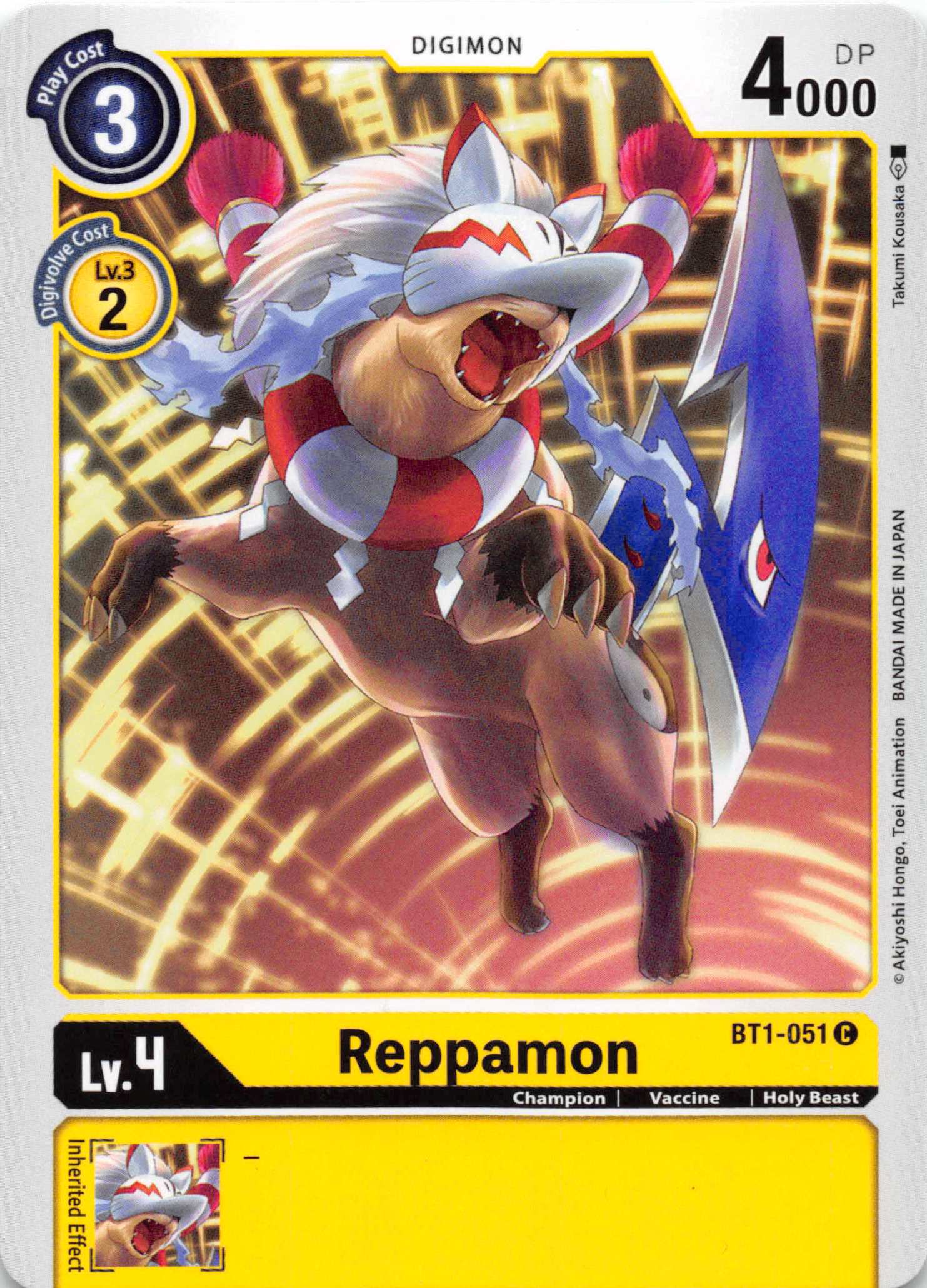 Reppamon [BT1-051] [Release Special Booster] Normal