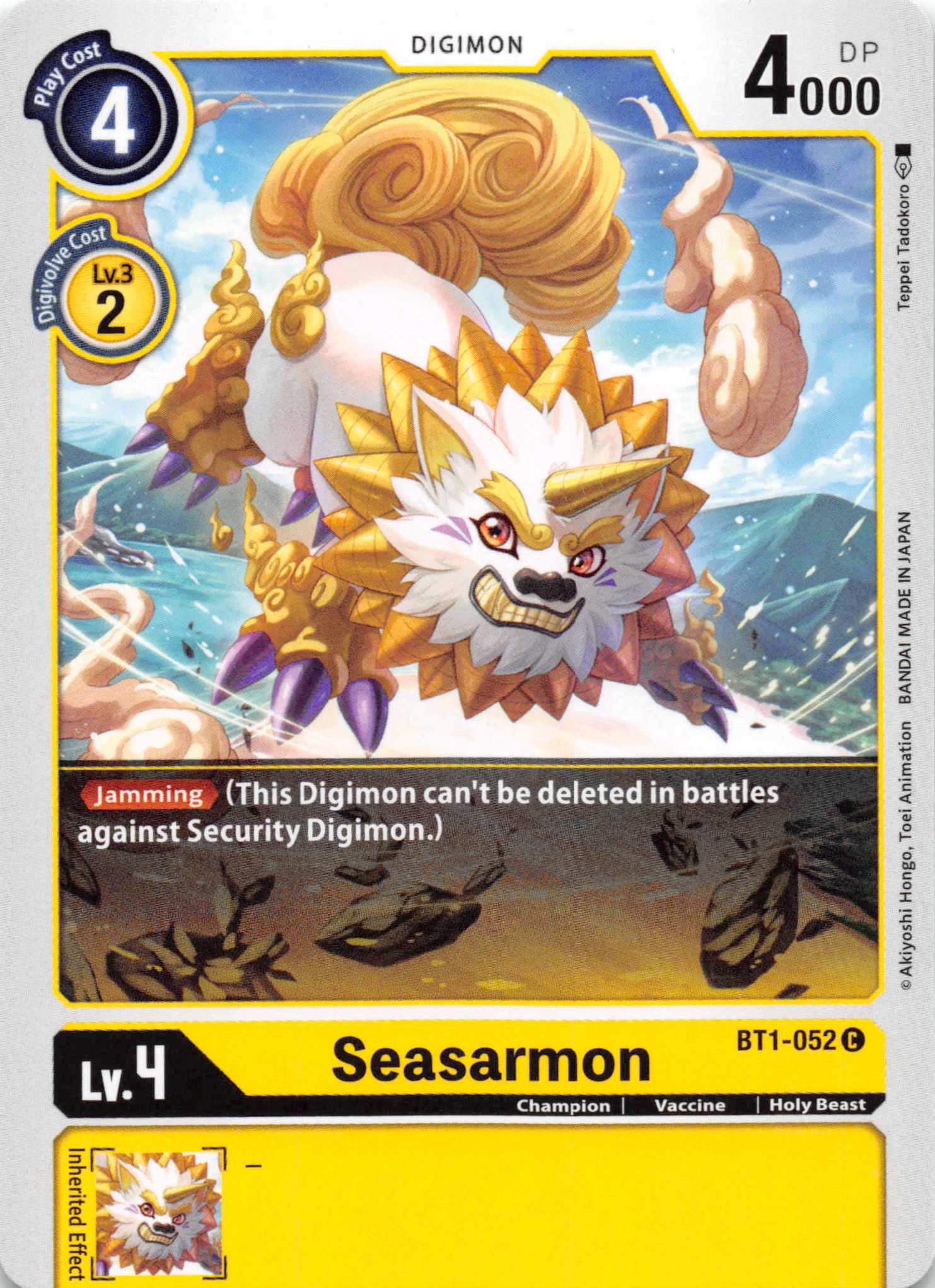 Seasarmon [BT1-052] [Release Special Booster] Normal