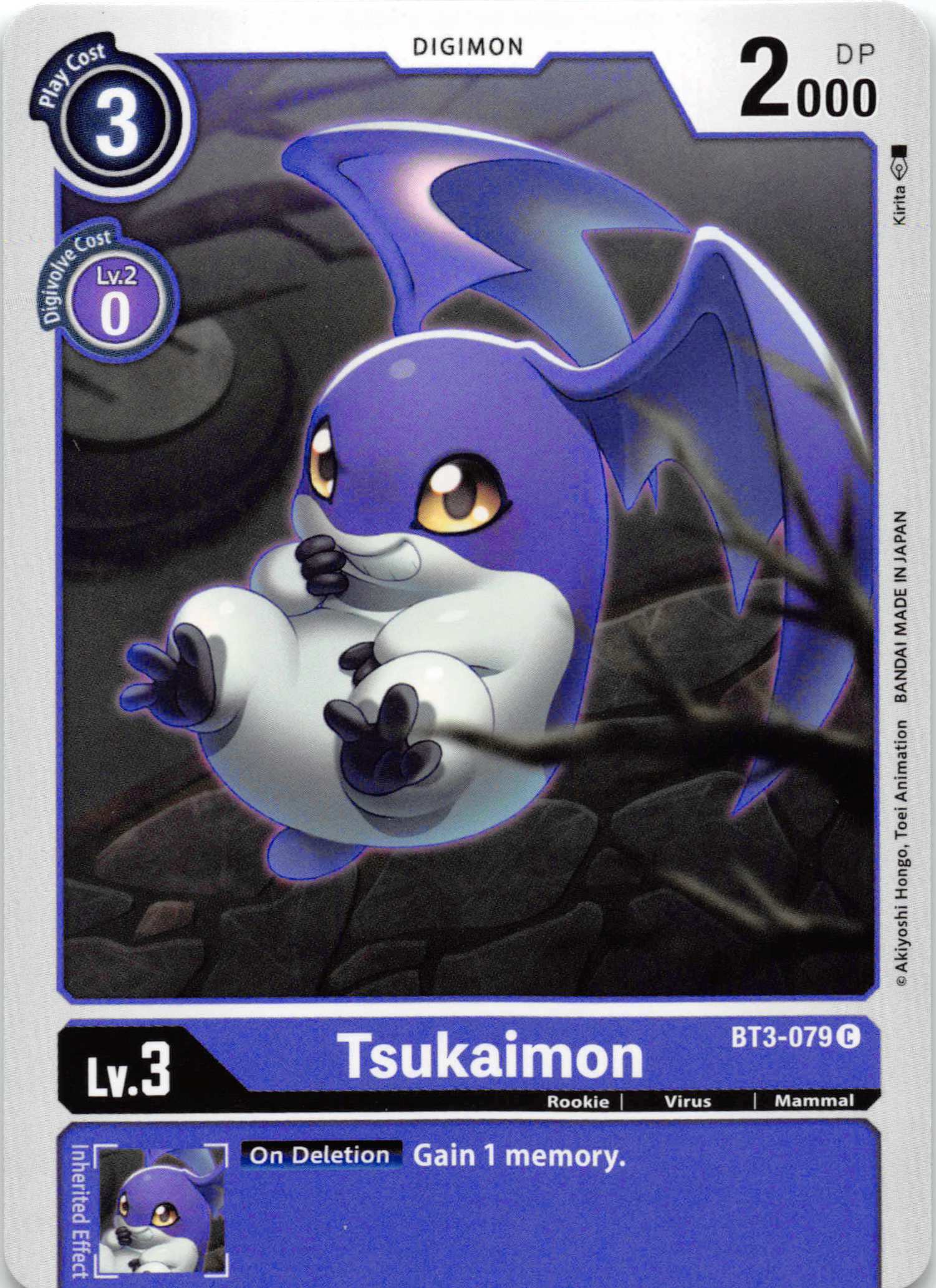 Tsukaimon - BT3-079 [BT3-079] [Release Special Booster] Normal