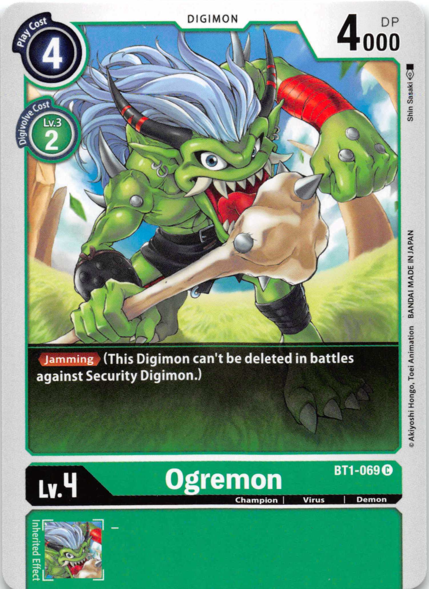 Ogremon [BT1-069] [Release Special Booster] Normal