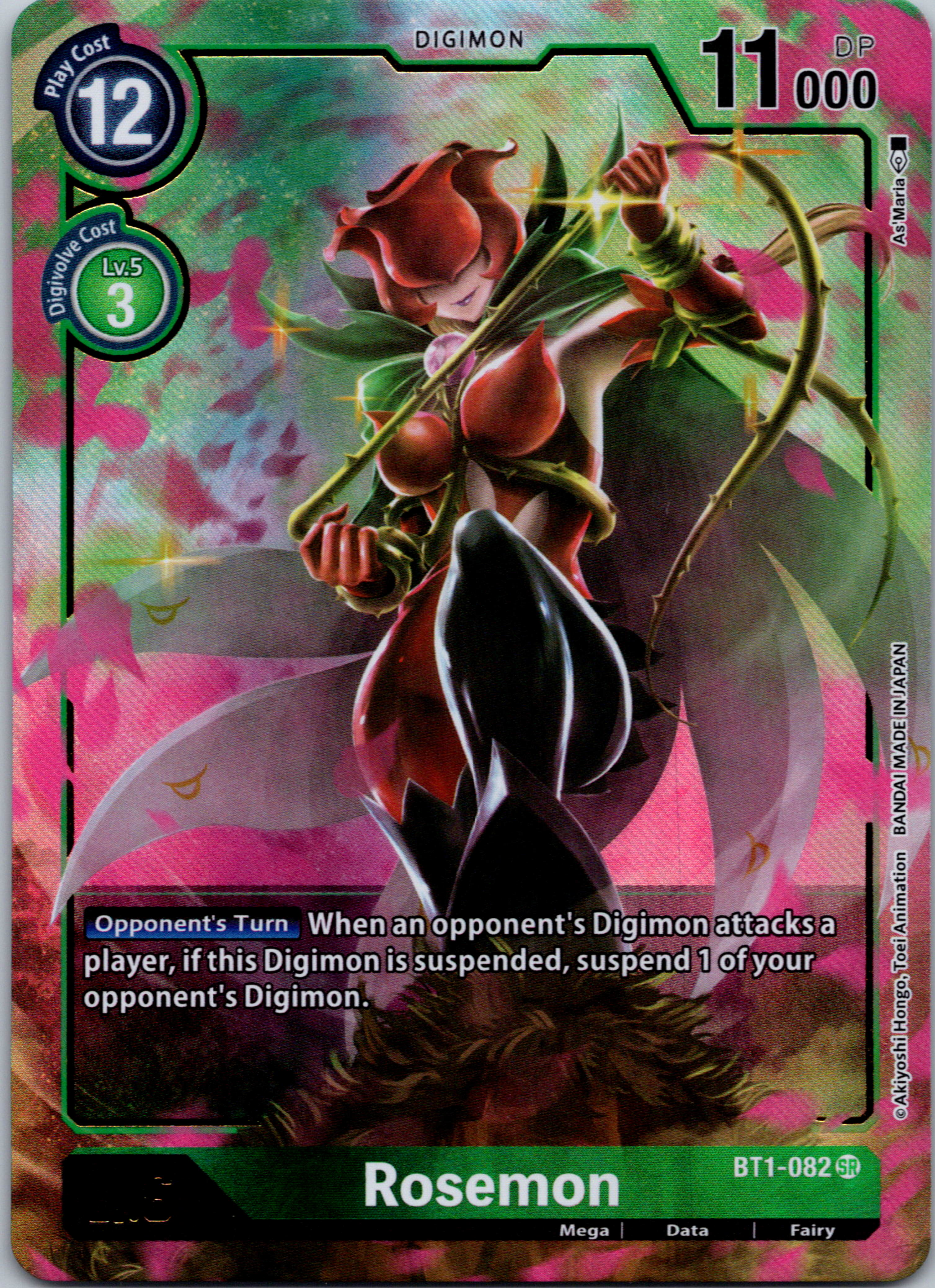 Rosemon (Alternate Art) [BT1-082] [Release Special Booster] Foil