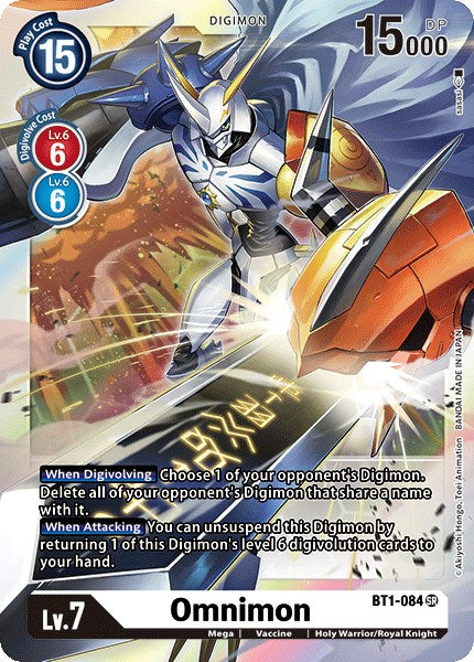 Omnimon [BT1-084] [Release Special Booster] Foil