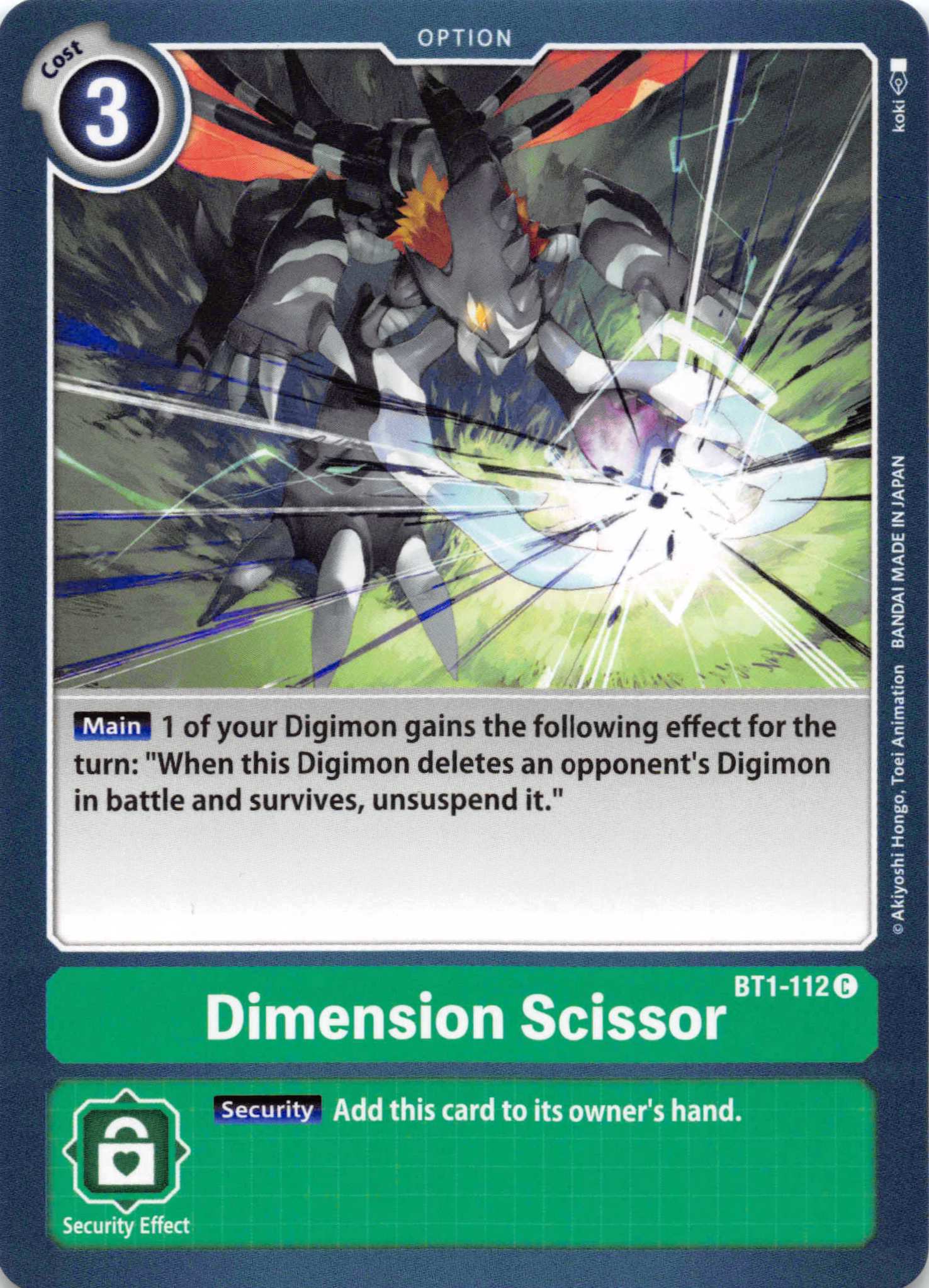 Dimension Scissor [BT1-112] [Release Special Booster] Normal