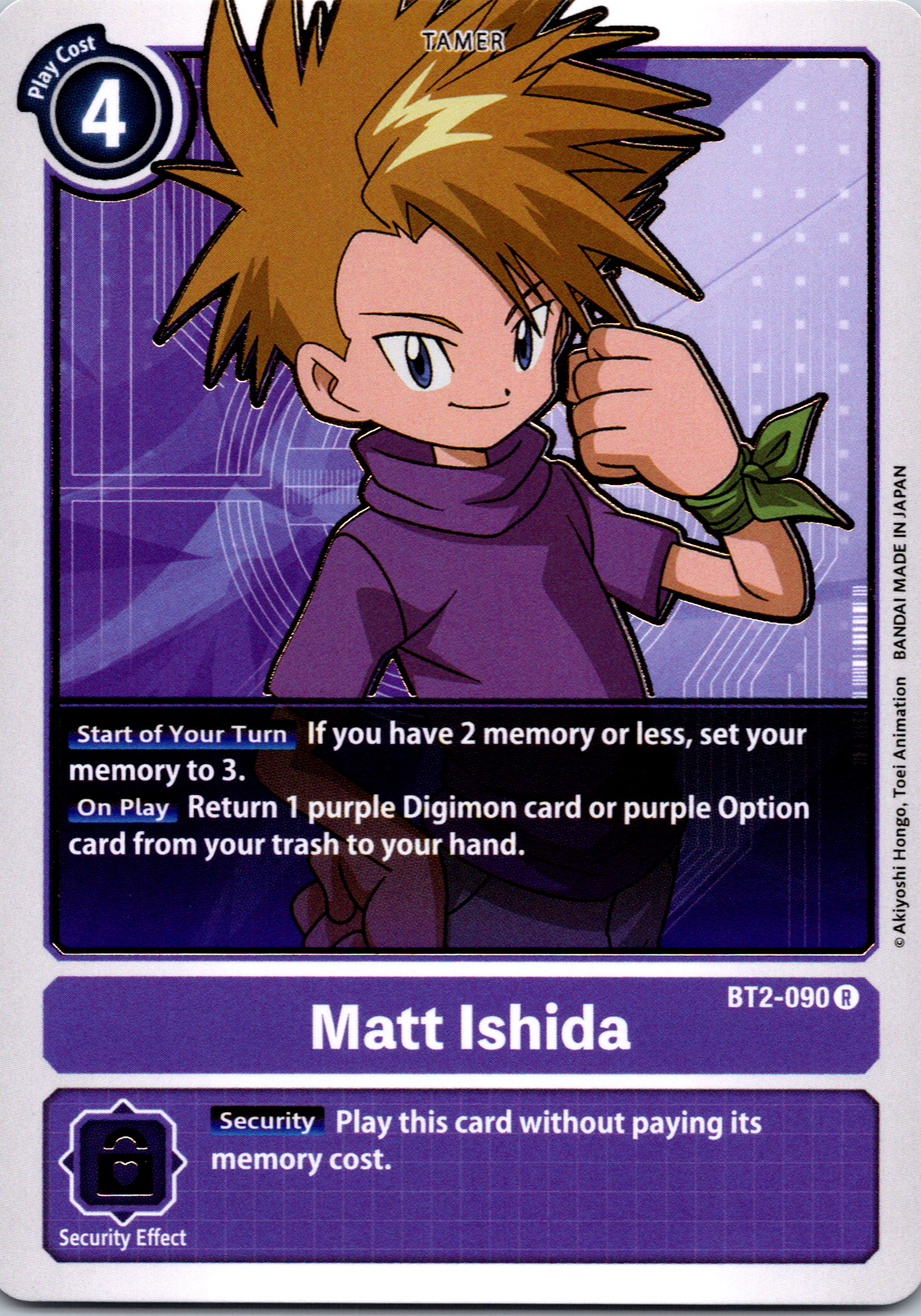 Matt Ishida - BT2-090 [BT2-090] [Release Special Booster] Normal