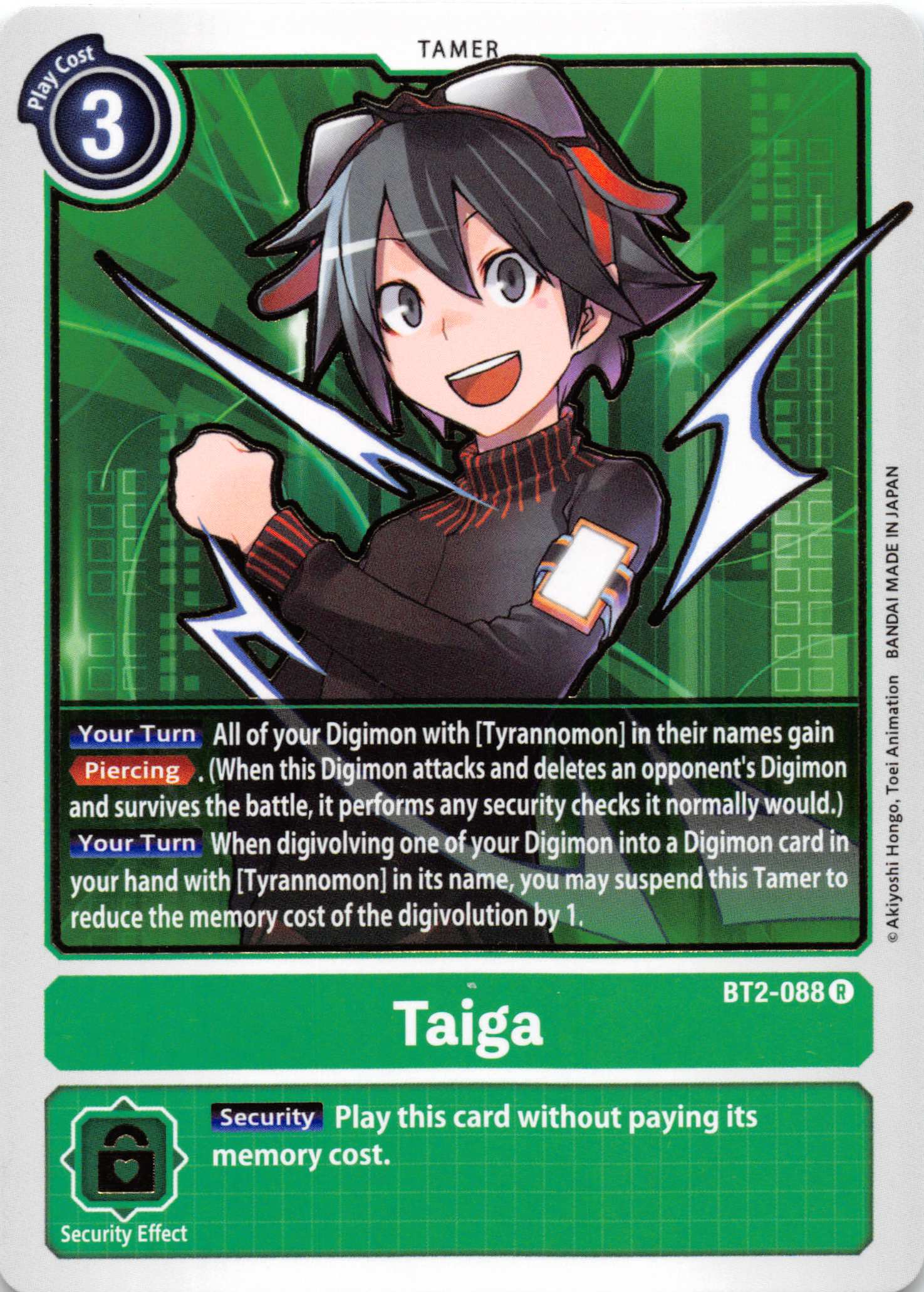 Taiga [BT2-088] [Release Special Booster] Normal