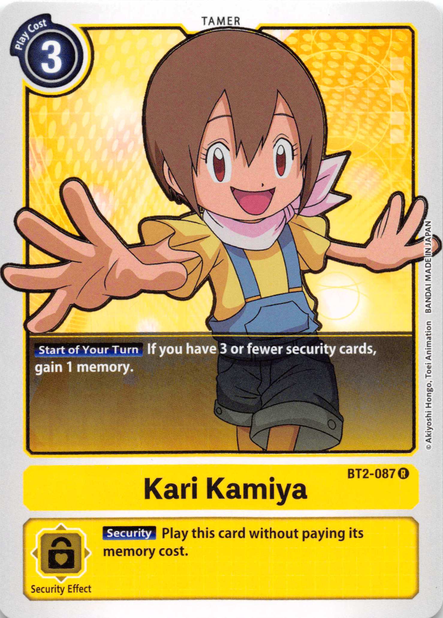 Kari Kamiya [BT2-087] [Release Special Booster] Normal