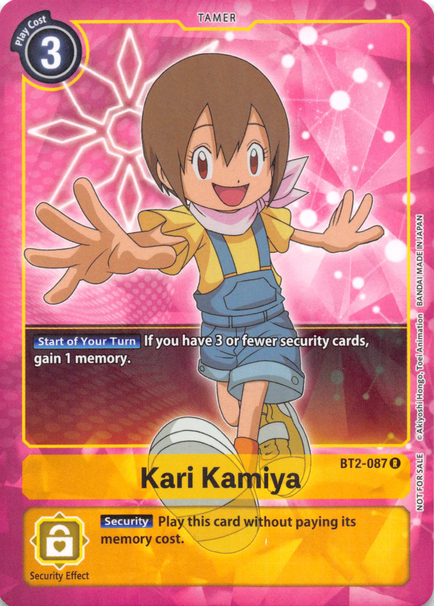 Kari Kamiya (Box Topper) [BT2-087] [Release Special Booster] Normal