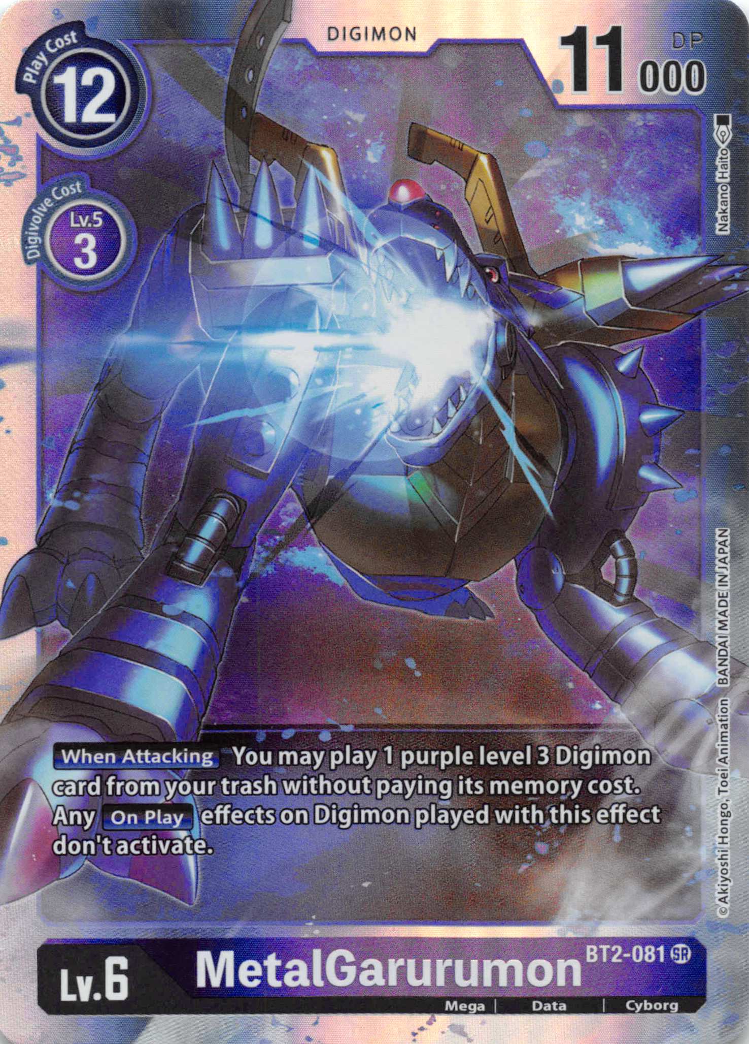 MetalGarurumon - BT2-081 [BT2-081] [Release Special Booster] Foil