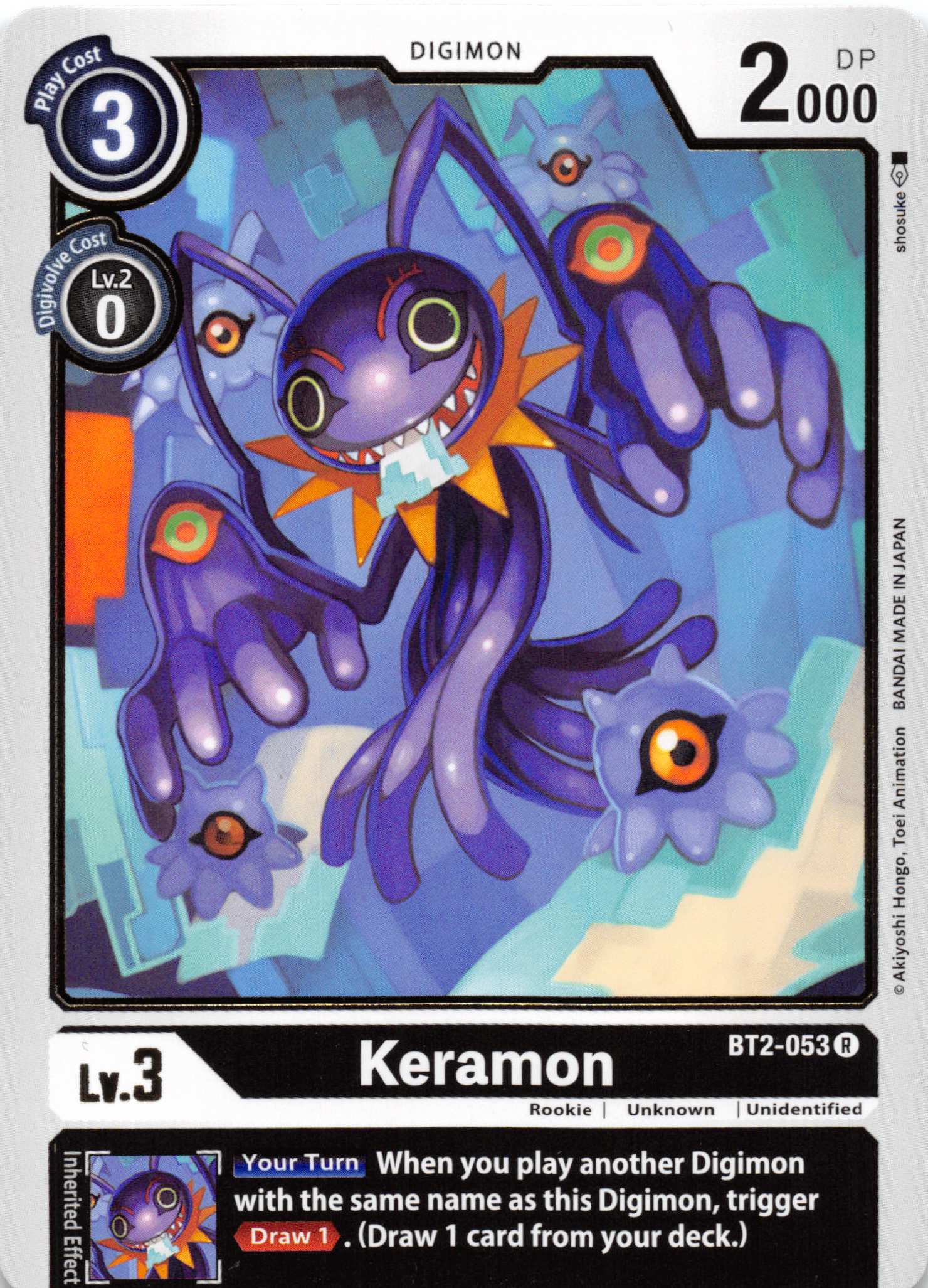 Keramon [BT2-053] [Release Special Booster] Normal