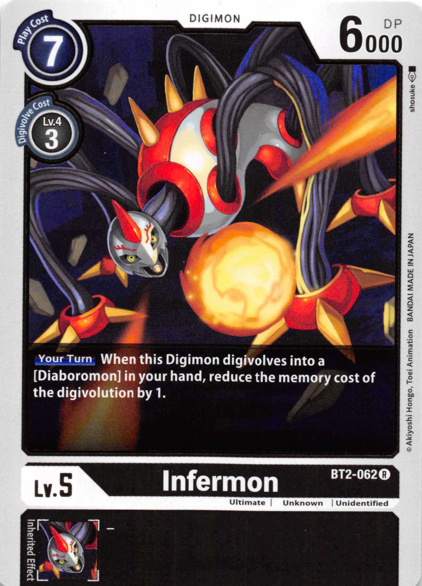 Infermon [BT2-062] [Release Special Booster] Normal