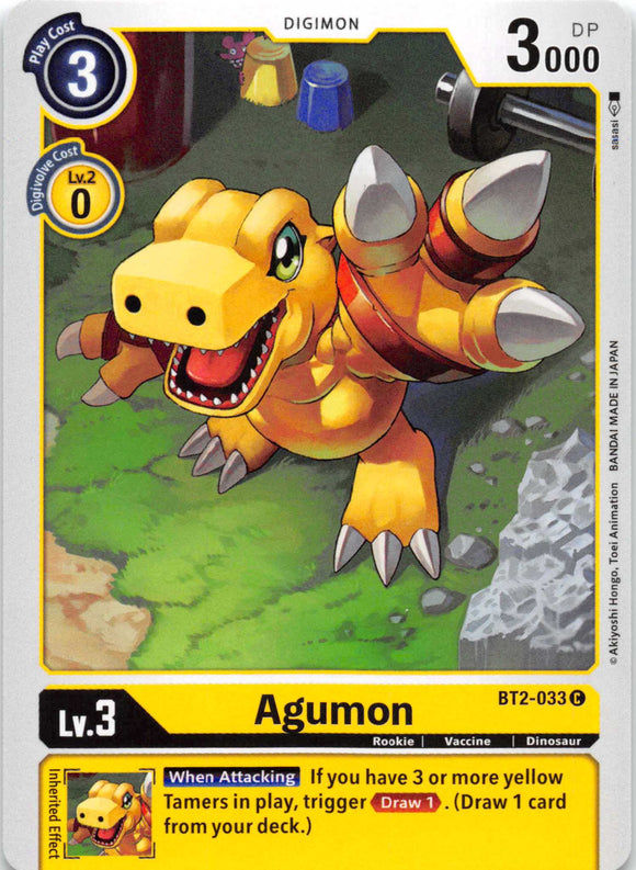 Agumon - BT2-033 [BT2-033] [Release Special Booster] Normal
