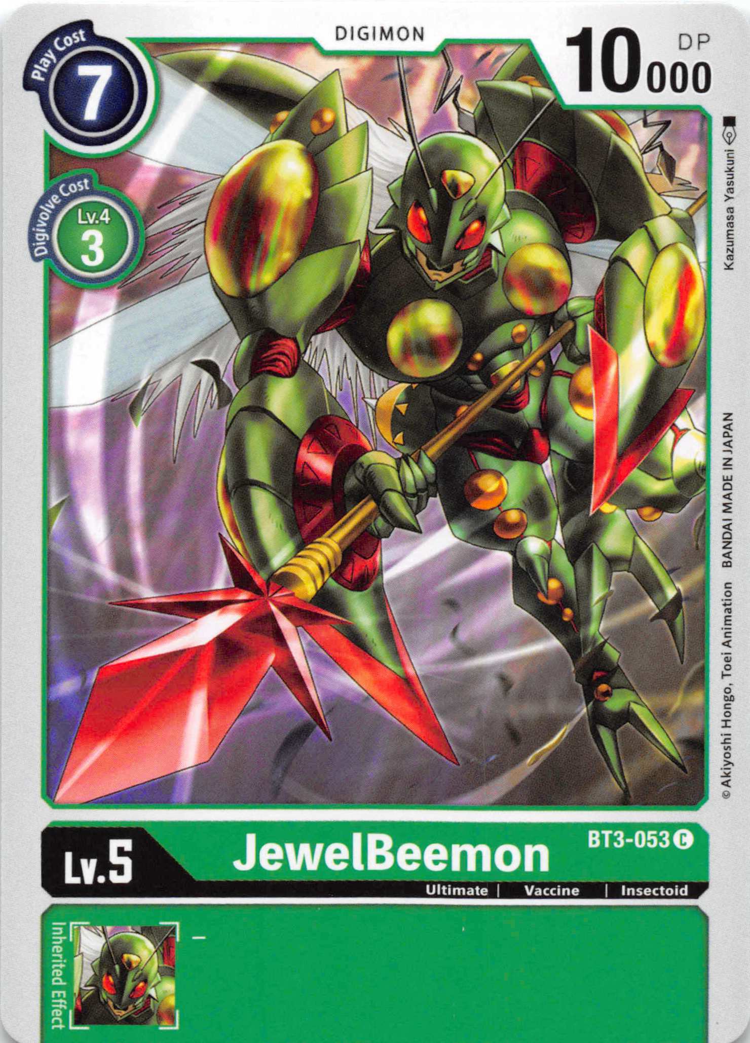 JewelBeemon [BT3-053] [Release Special Booster] Normal