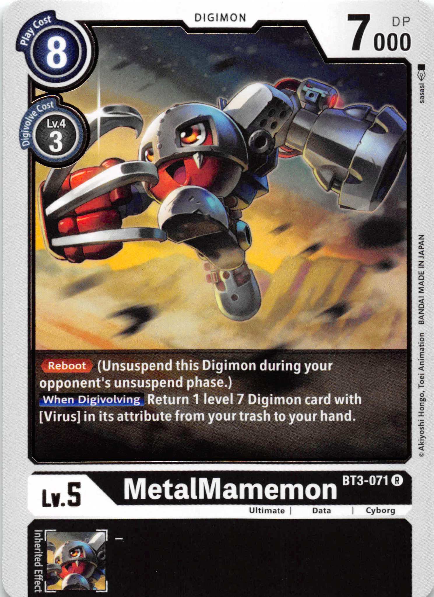 MetalMamemon [BT3-071] [Release Special Booster] Normal