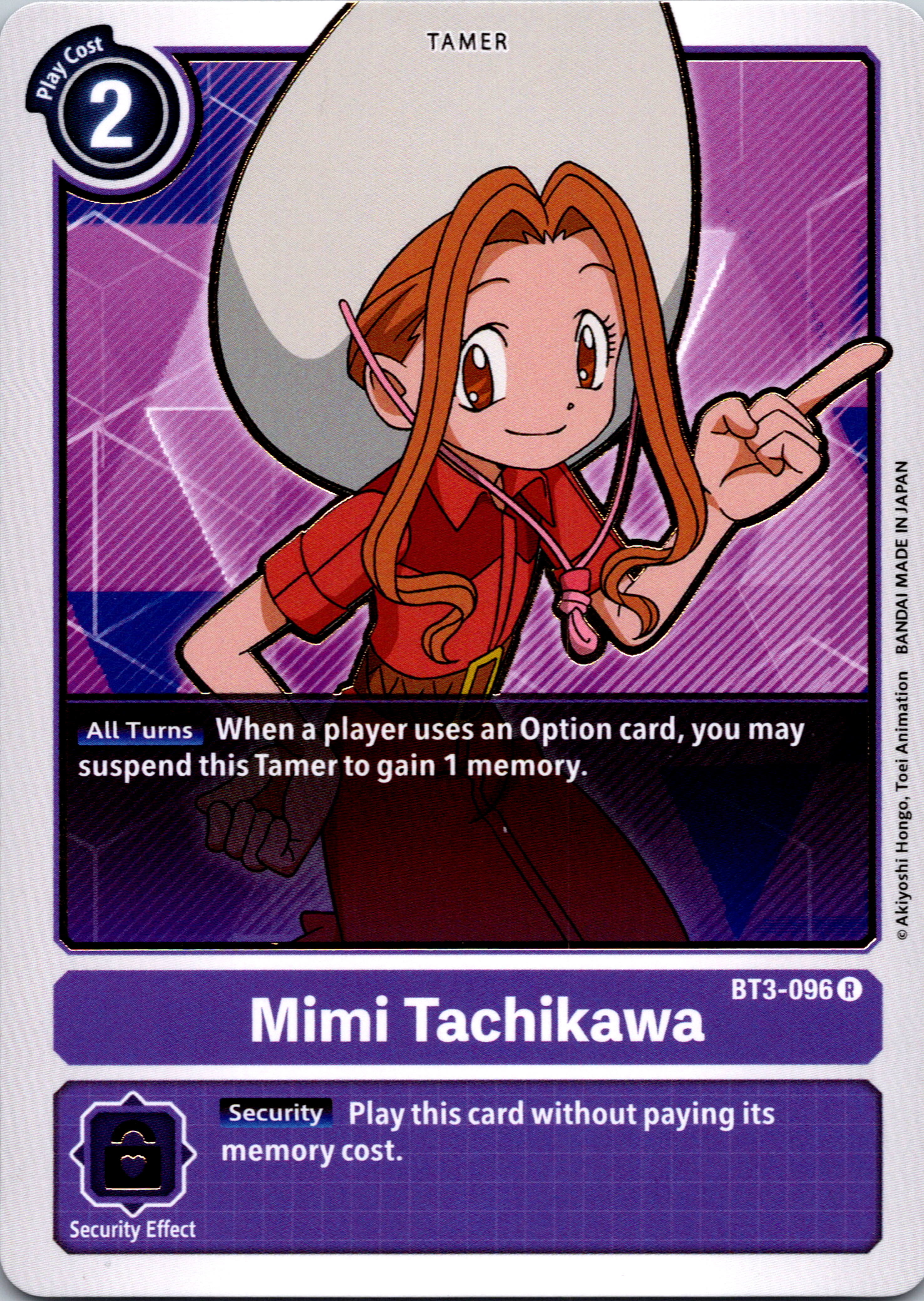 Mimi Tachikawa - BT3-096 [BT3-096] [Release Special Booster] Normal