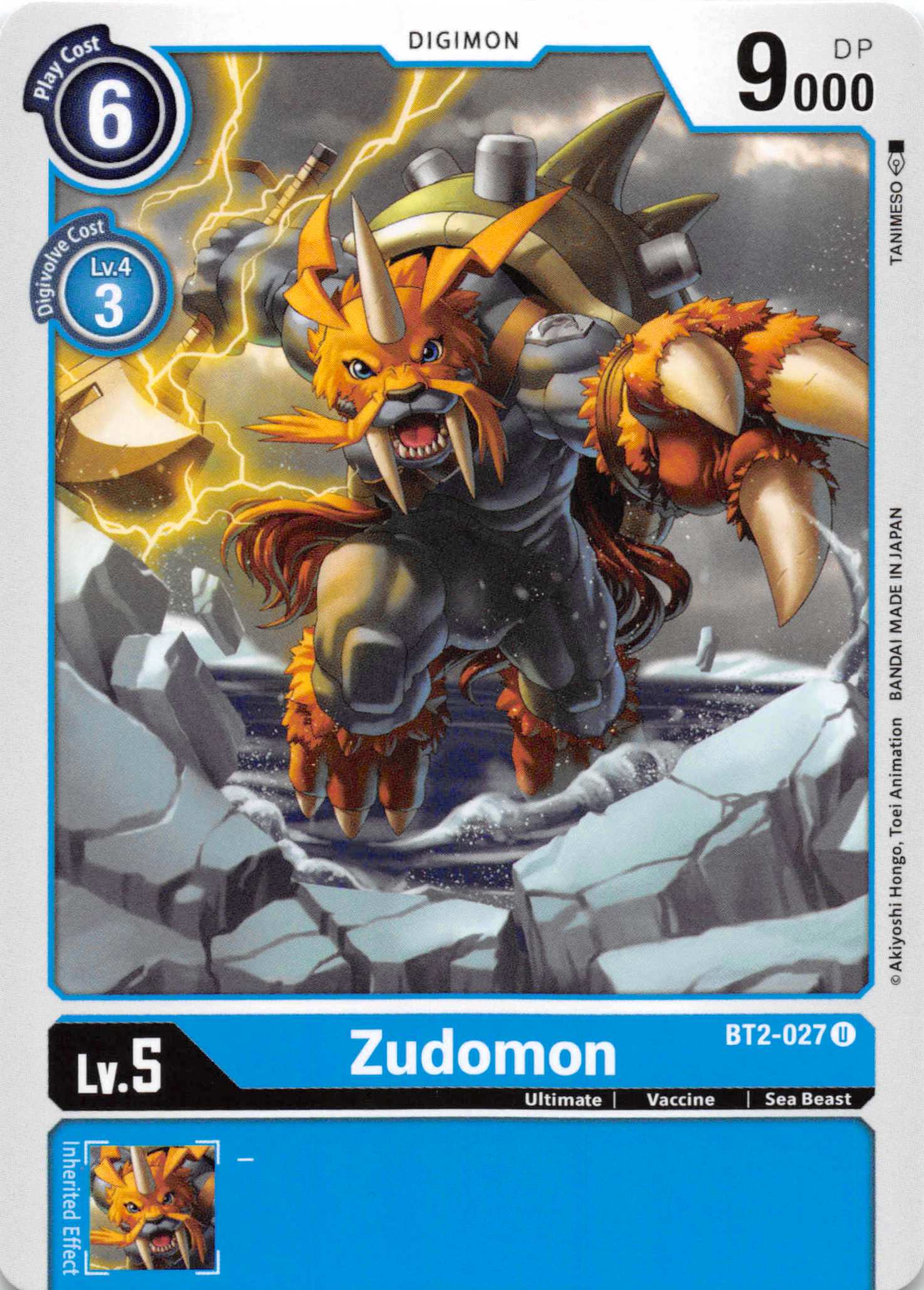 Zudomon - BT2-027 [BT2-027] [Release Special Booster] Normal