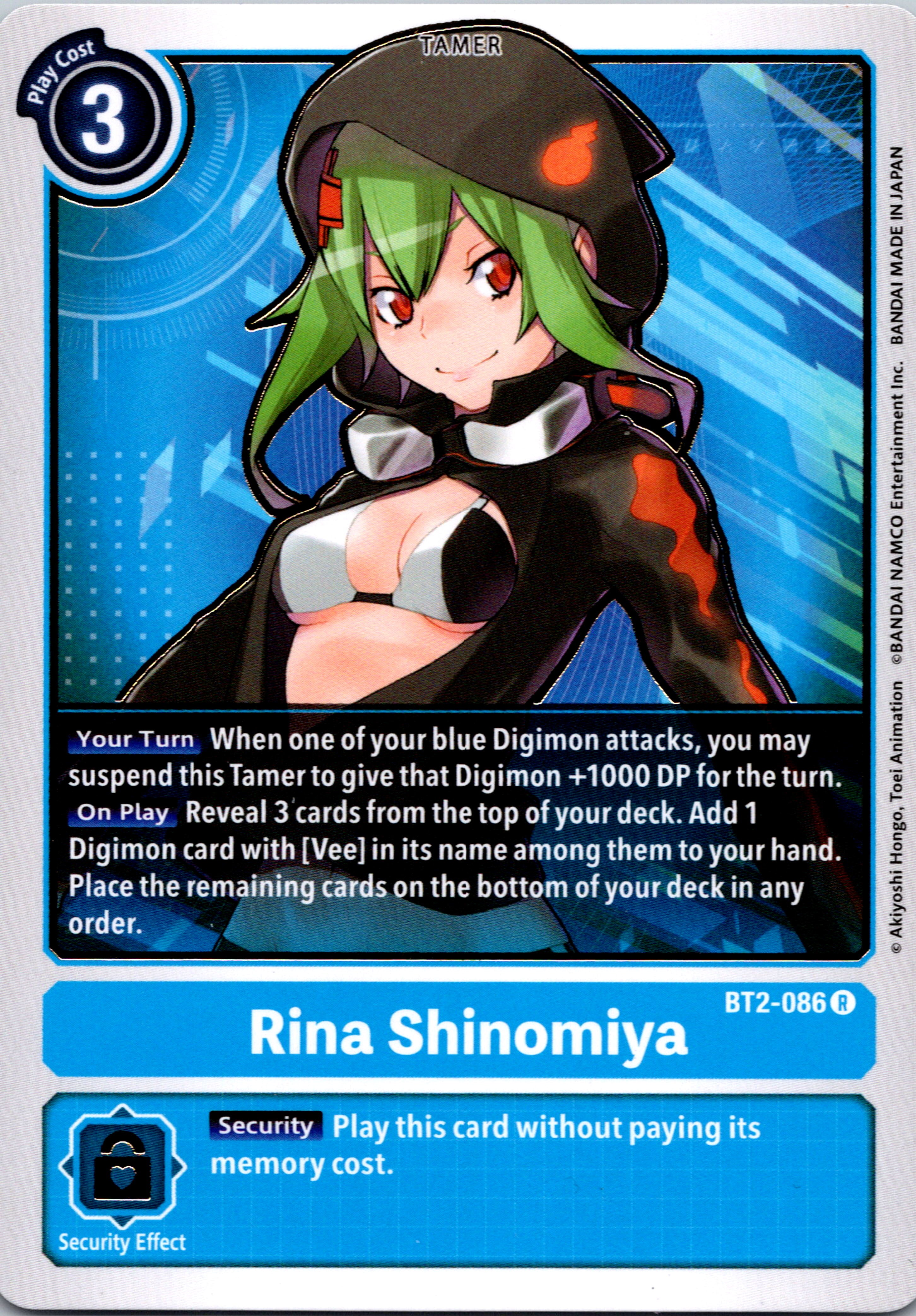 Rina Shinomiya [BT2-086] [Release Special Booster] Normal