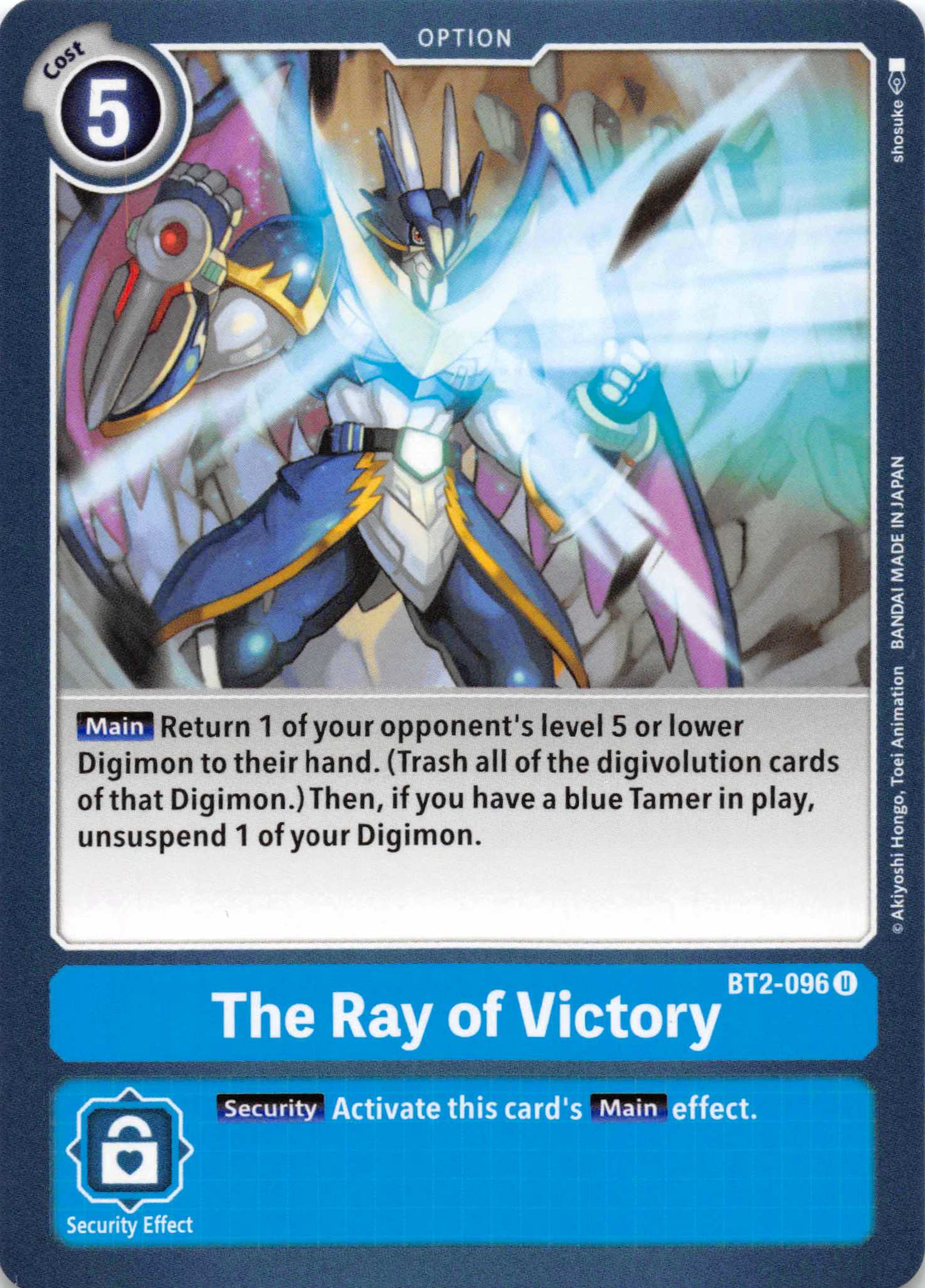 The Ray of Victory [BT2-096] [Release Special Booster] Normal