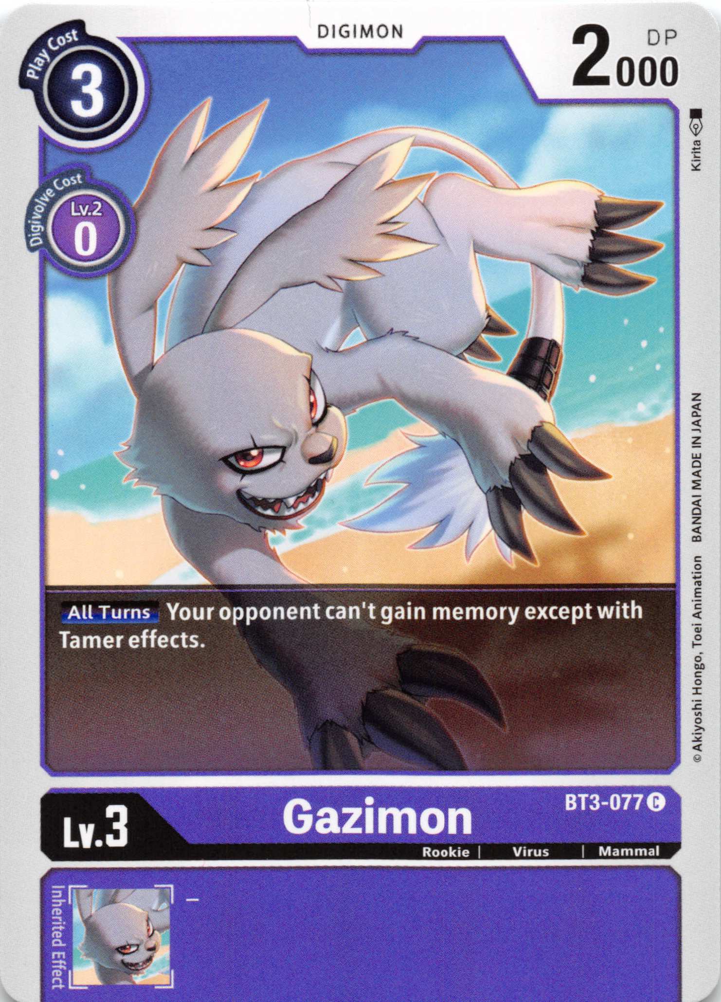 Gazimon [BT3-077] [Release Special Booster] Normal