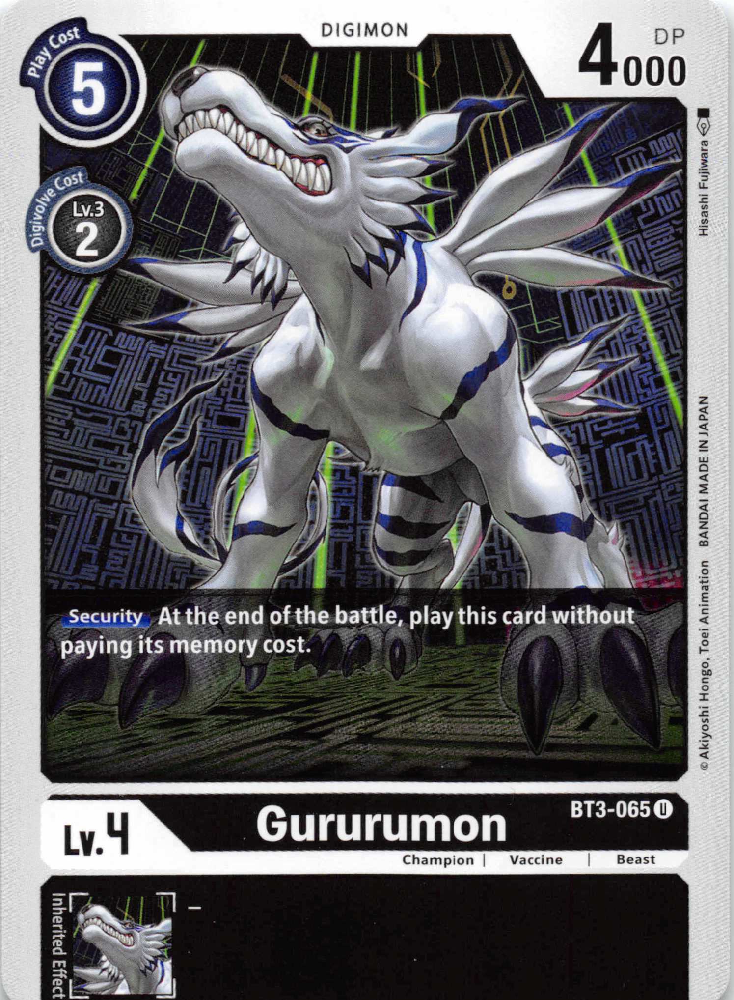 Gururumon [BT3-065] [Release Special Booster] Normal