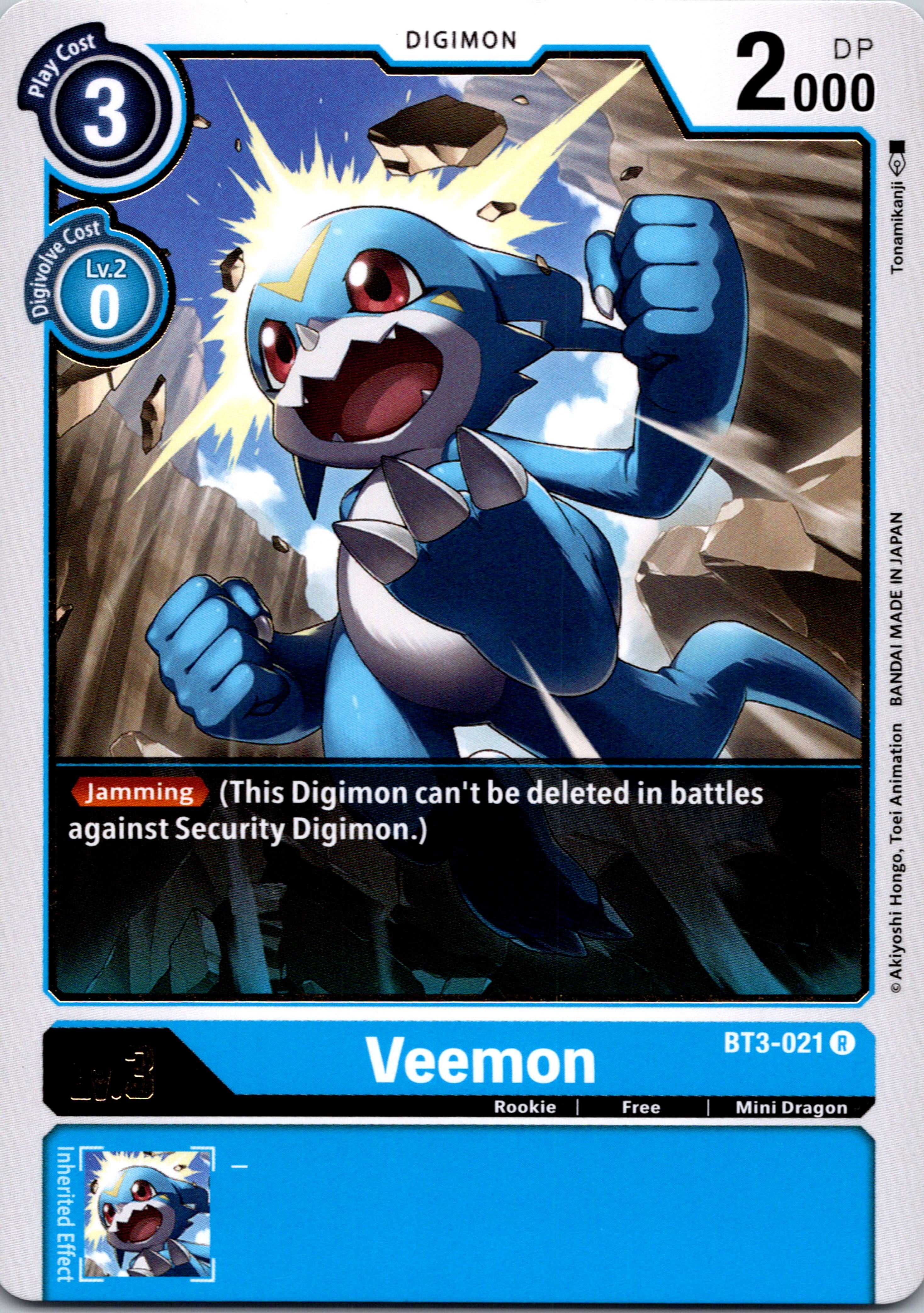 Veemon - BT3-021 [BT3-021] [Release Special Booster] Normal