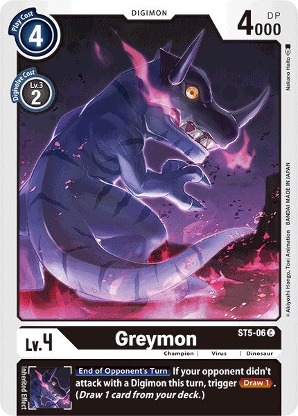 Greymon [ST5-06] [Starter Deck 05: Machine Black] Normal