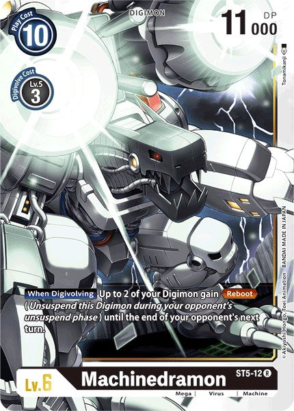 Machinedramon [ST5-12] [Starter Deck 05: Machine Black] Normal