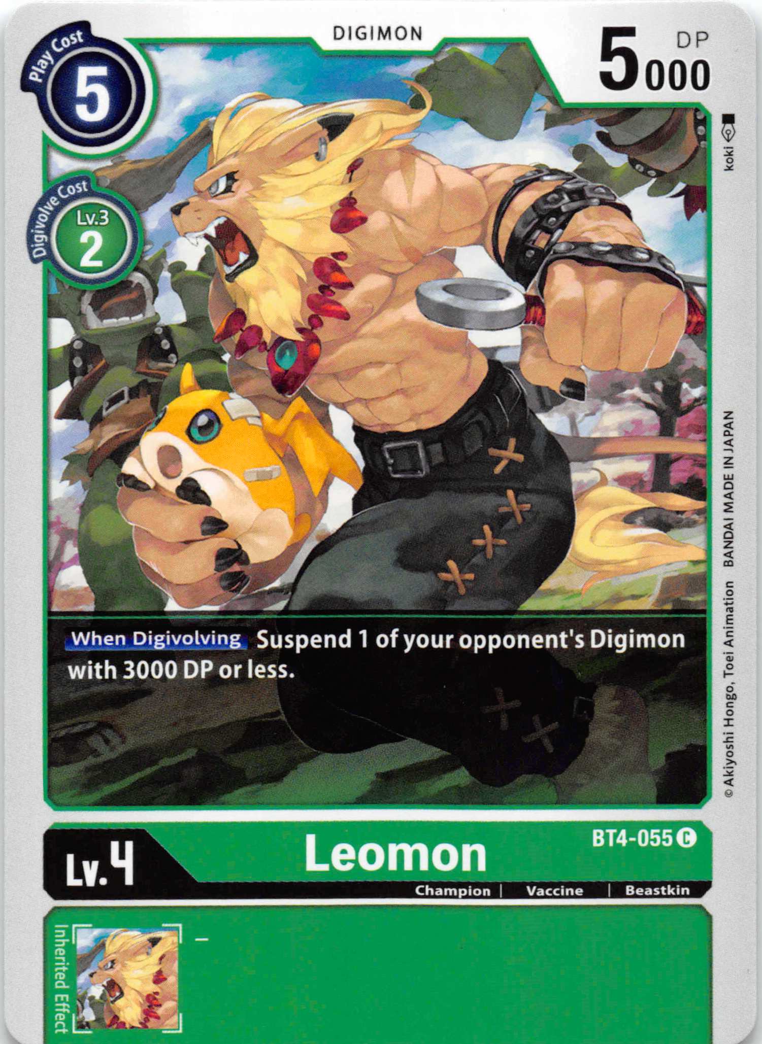 Leomon [BT4-055] [Great Legend] Normal