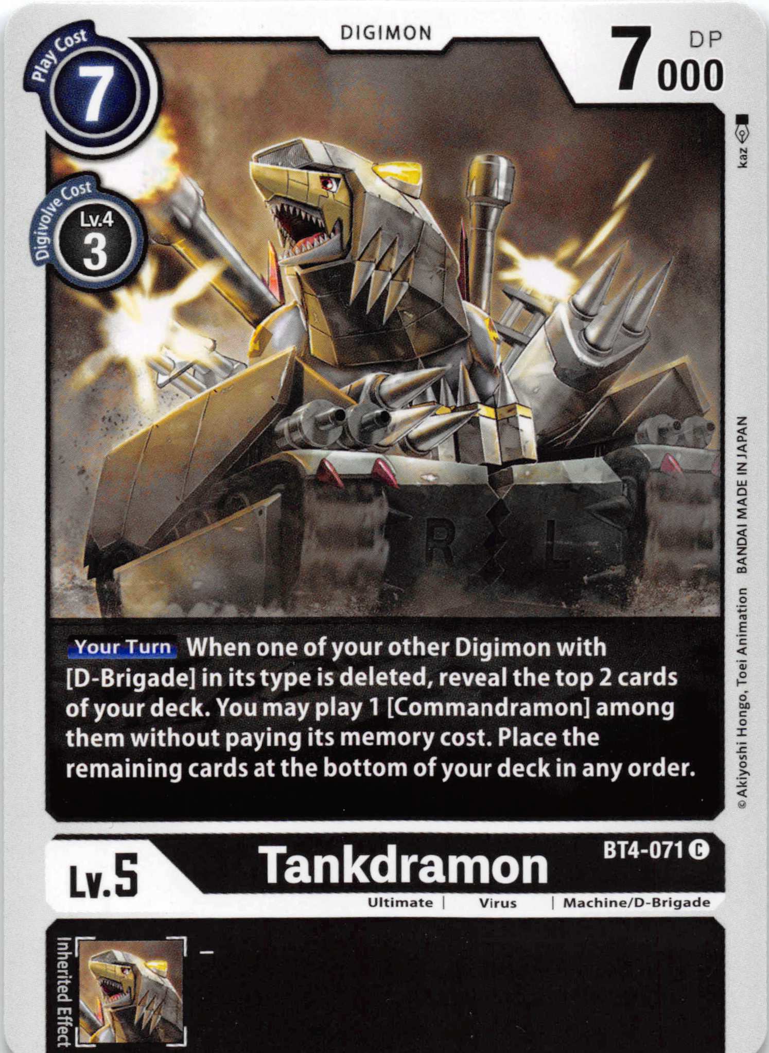 Tankdramon [BT4-071] [Great Legend] Normal