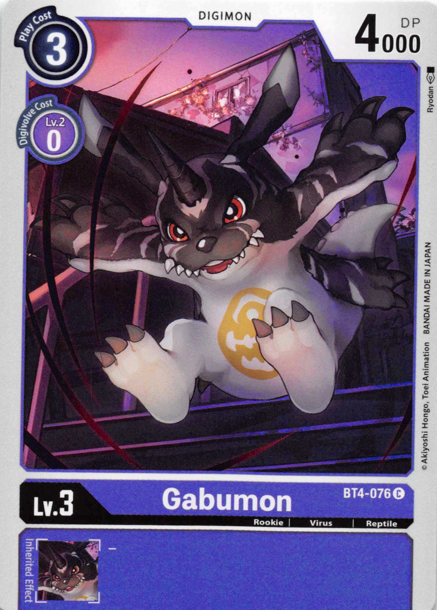 Gabumon [BT4-076] [Great Legend] Normal