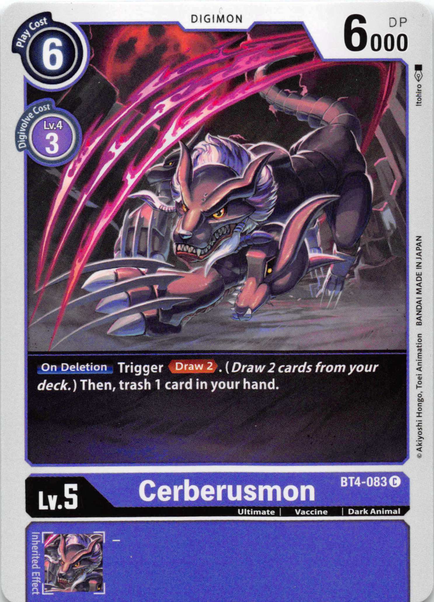 Cerberusmon [BT4-083] [Great Legend] Normal