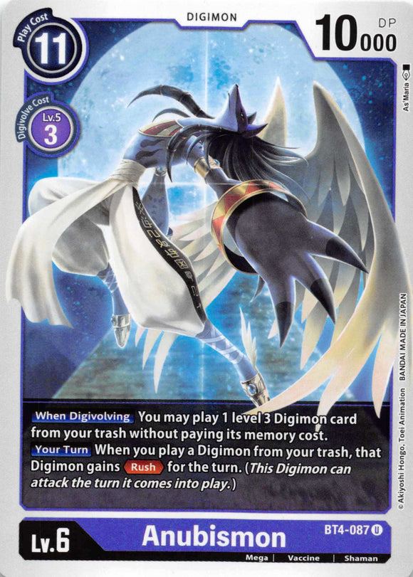 Anubismon [BT4-087] [Great Legend] Normal