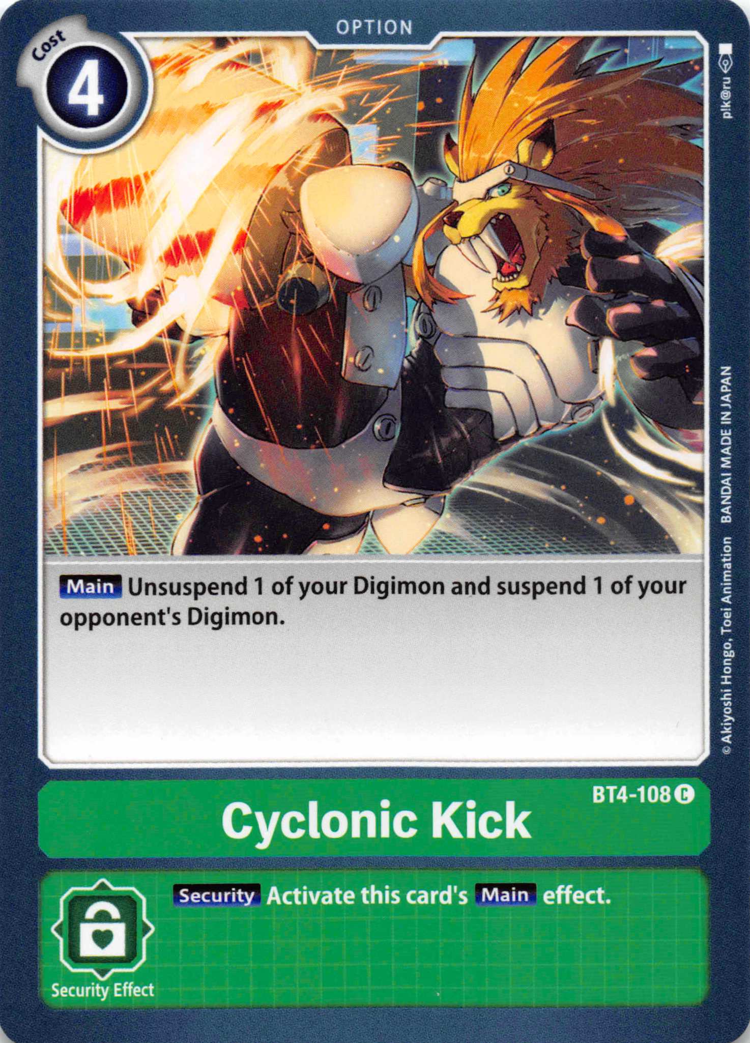 Cyclonic Kick [BT4-108] [Great Legend] Normal