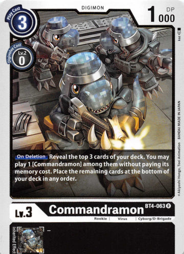 Commandramon [BT4-063] [Great Legend] Normal