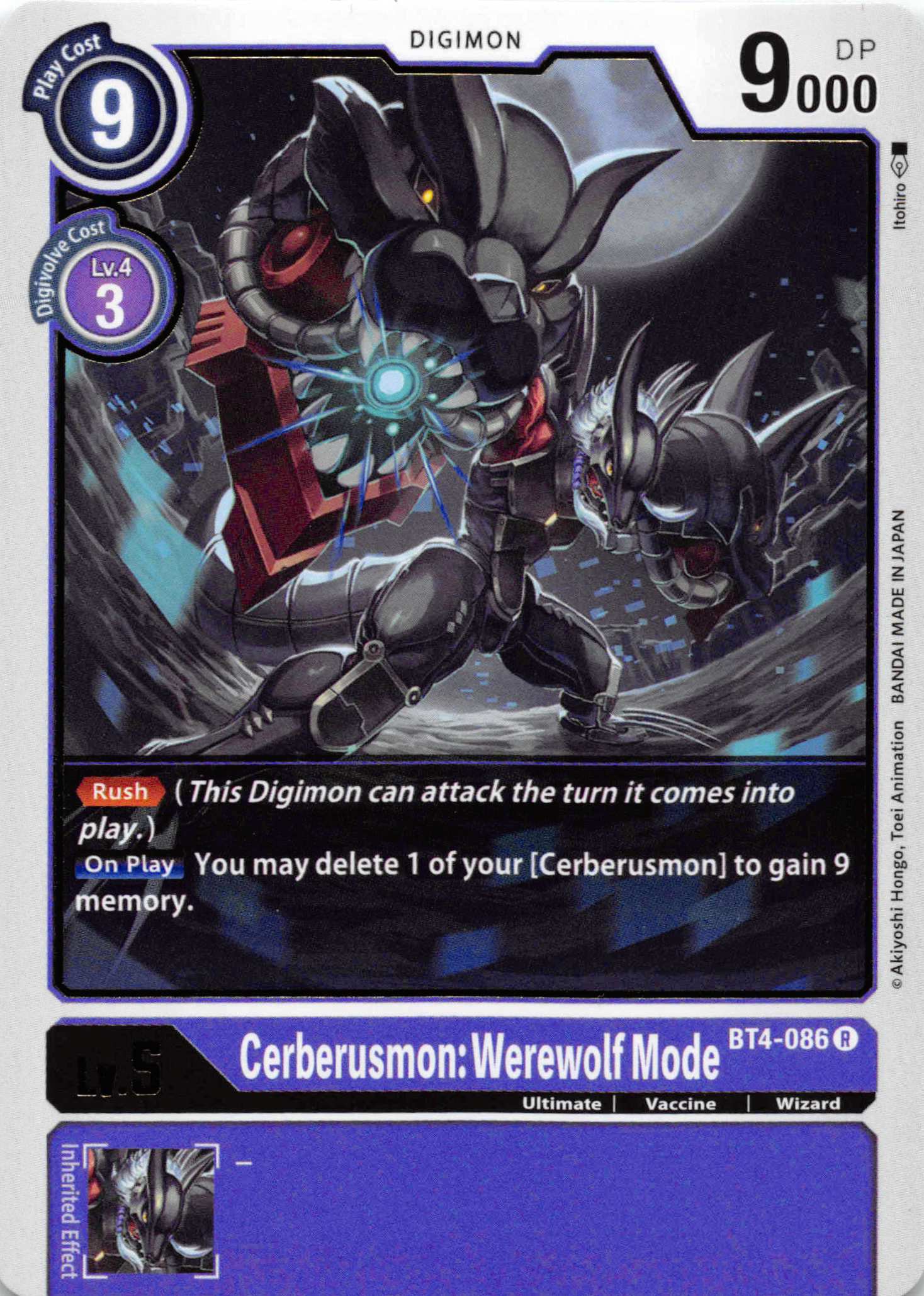 Cerberusmon: Werewolf Mode [BT4-086] [Great Legend] Normal