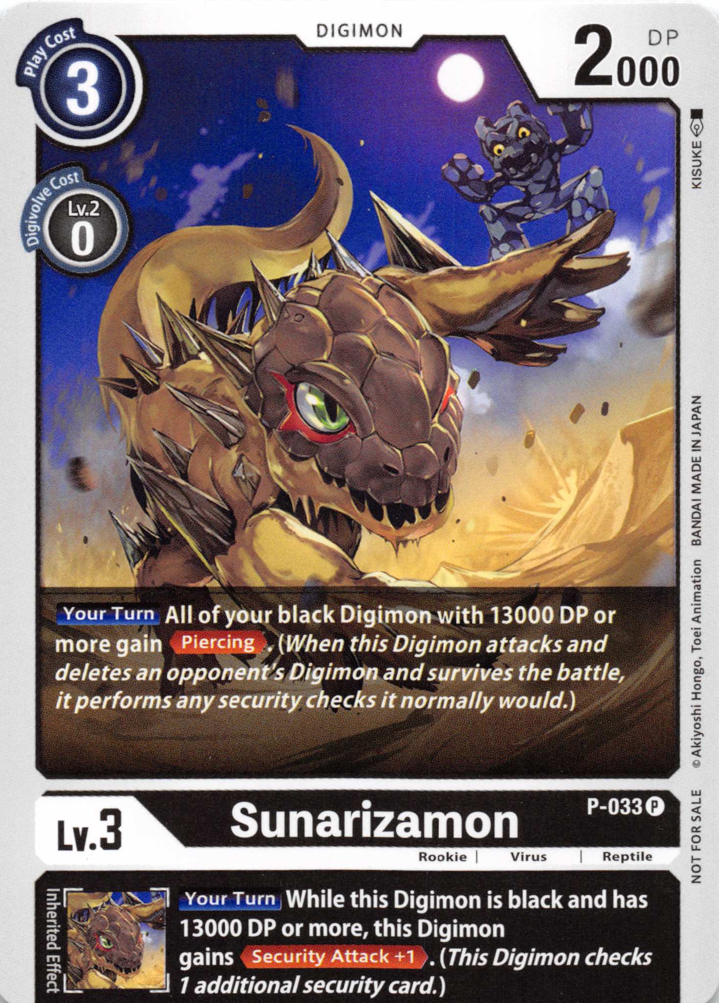 Sunarizamon - P-033 (Great Legend Power Up Pack) [P-033] [Digimon Promotion Cards] Normal