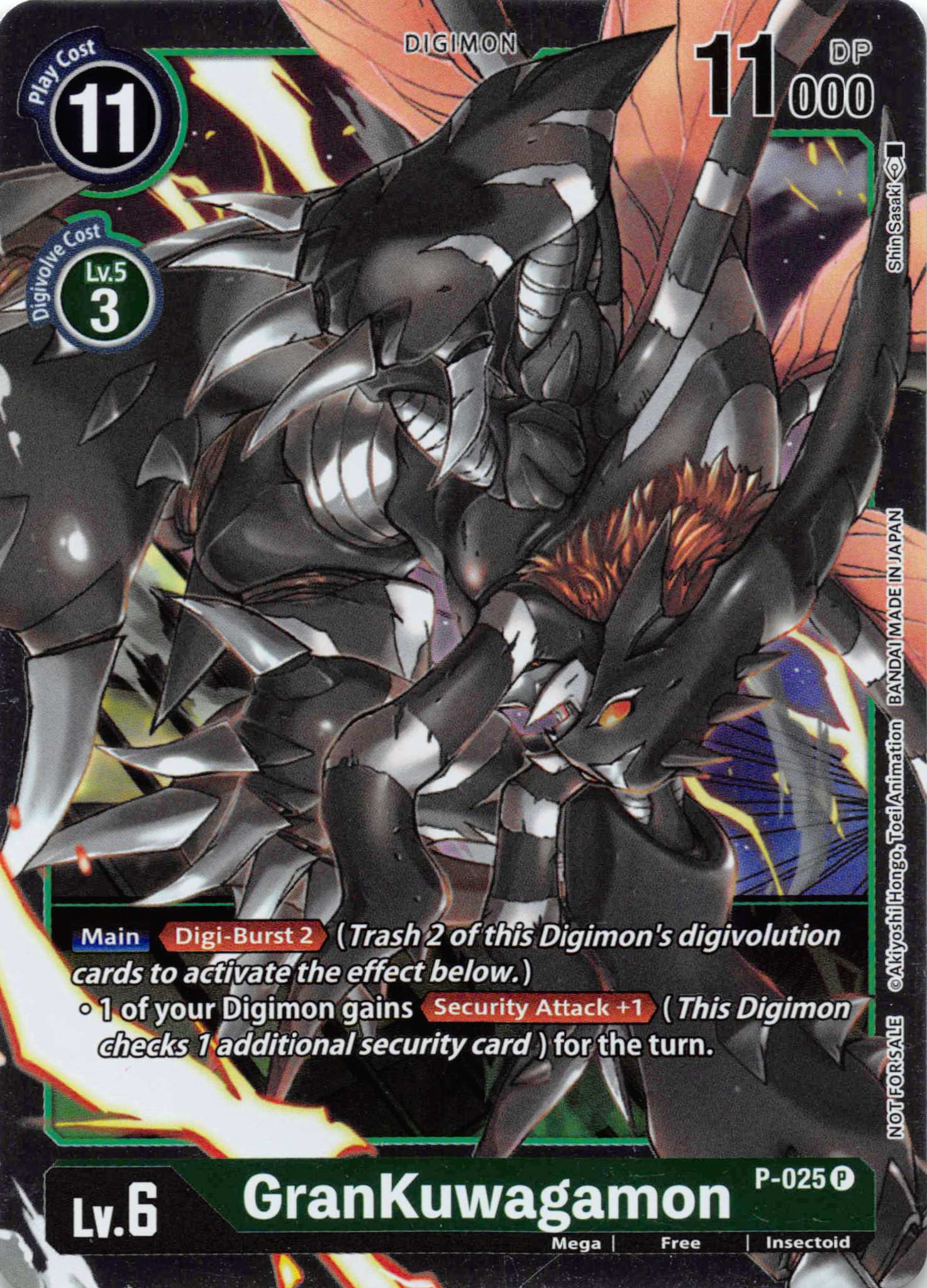 GranKuwagamon - P-025 [P-025] [Digimon Promotion Cards] Foil