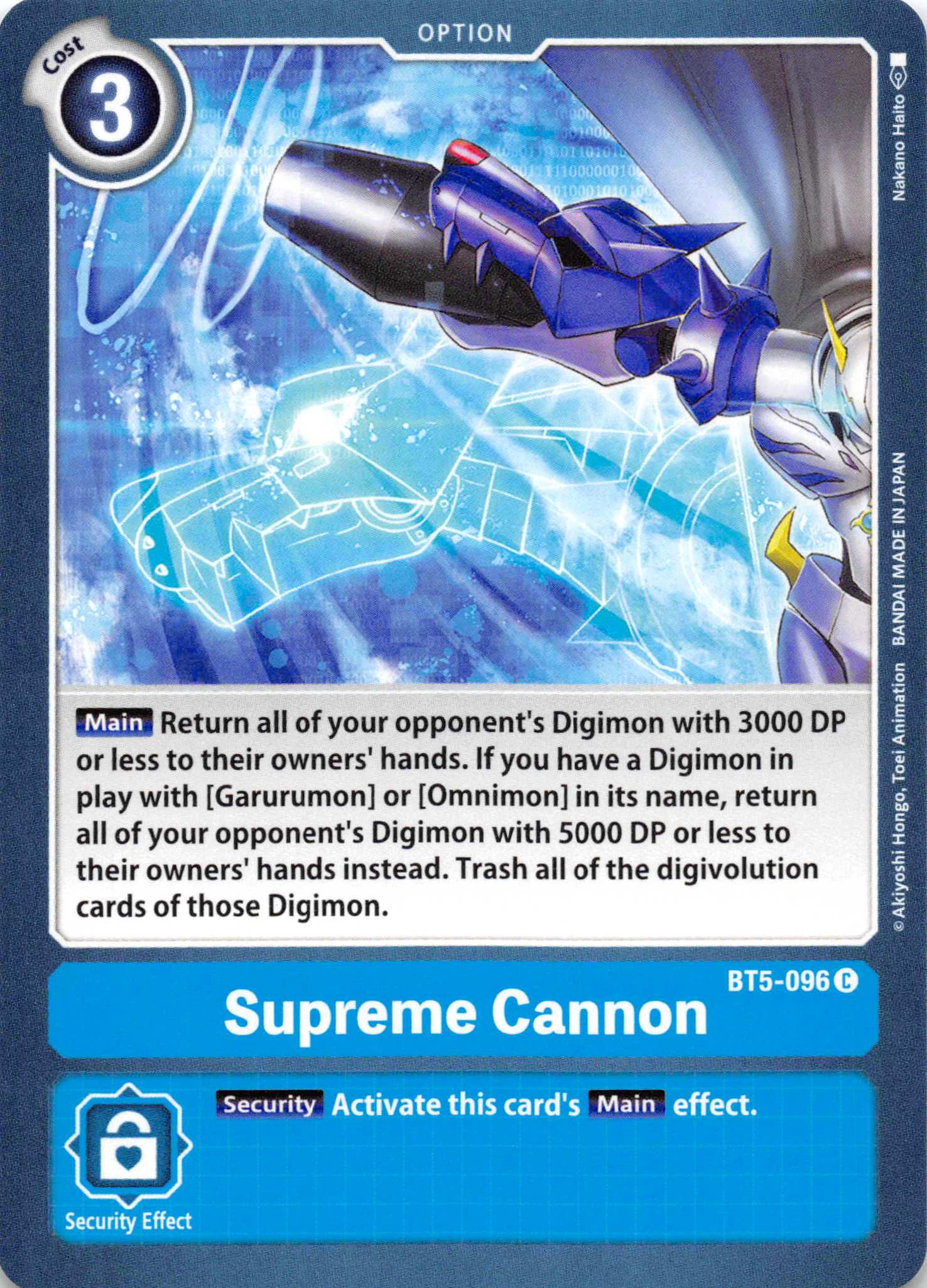 Supreme Cannon [BT5-096] [Battle of Omni] Normal