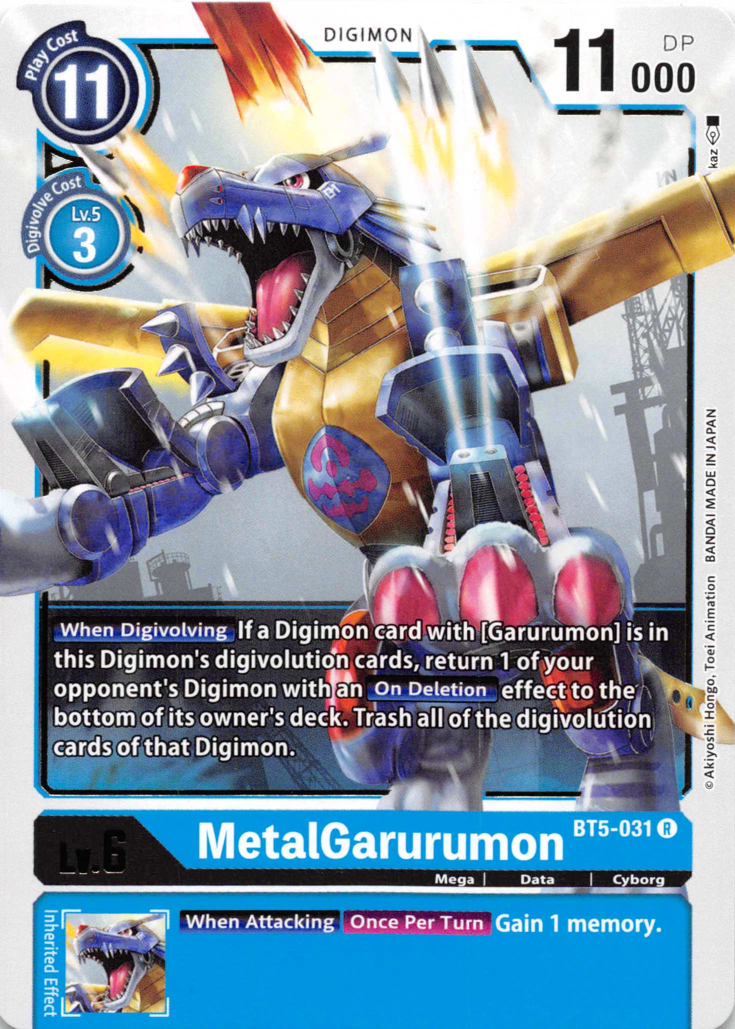 MetalGarurumon - BT5-031 [BT5-031] [Battle of Omni] Normal